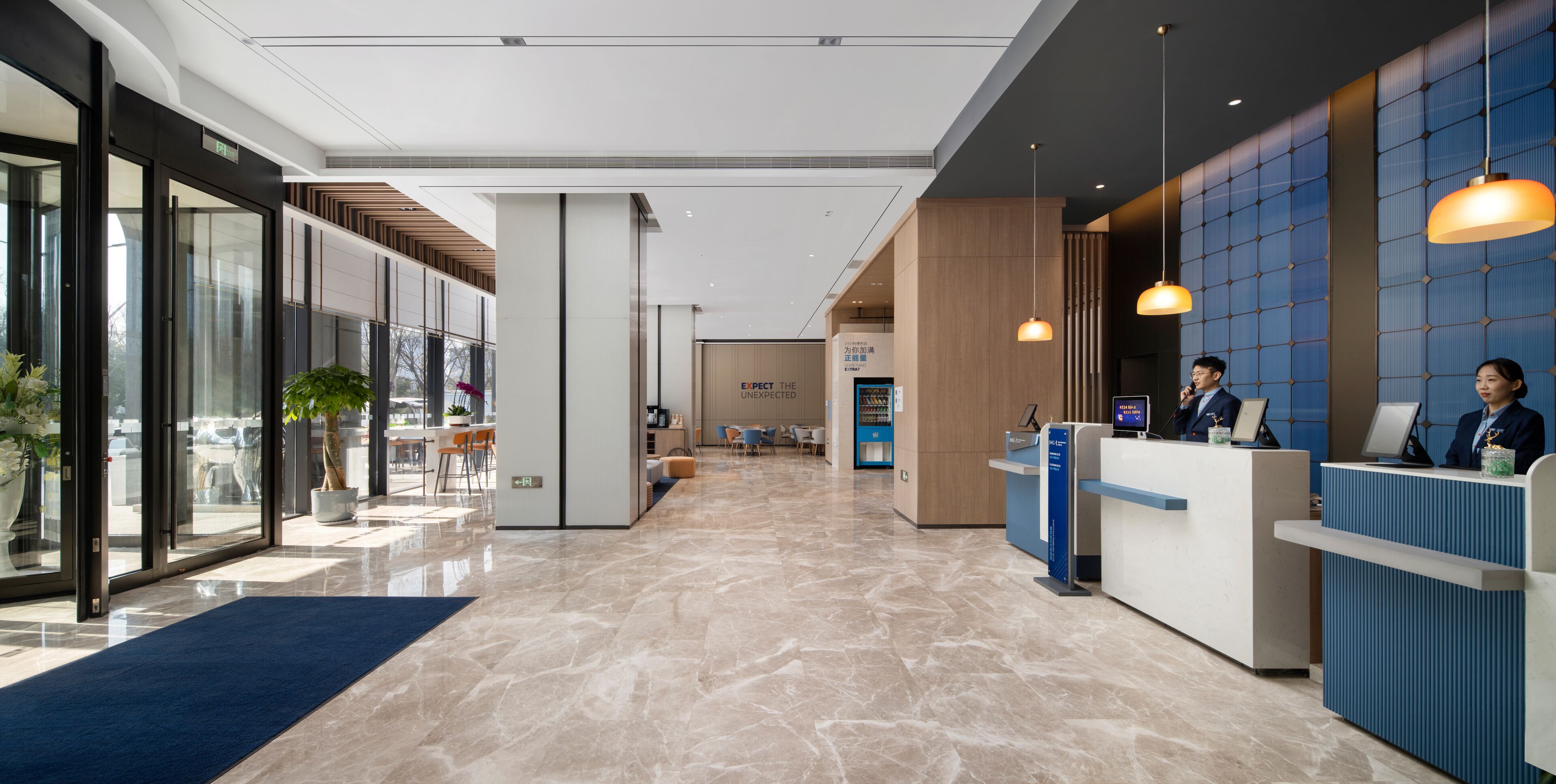 Holiday Inn Express Xi'an Aerospace Town An IHG Hotel