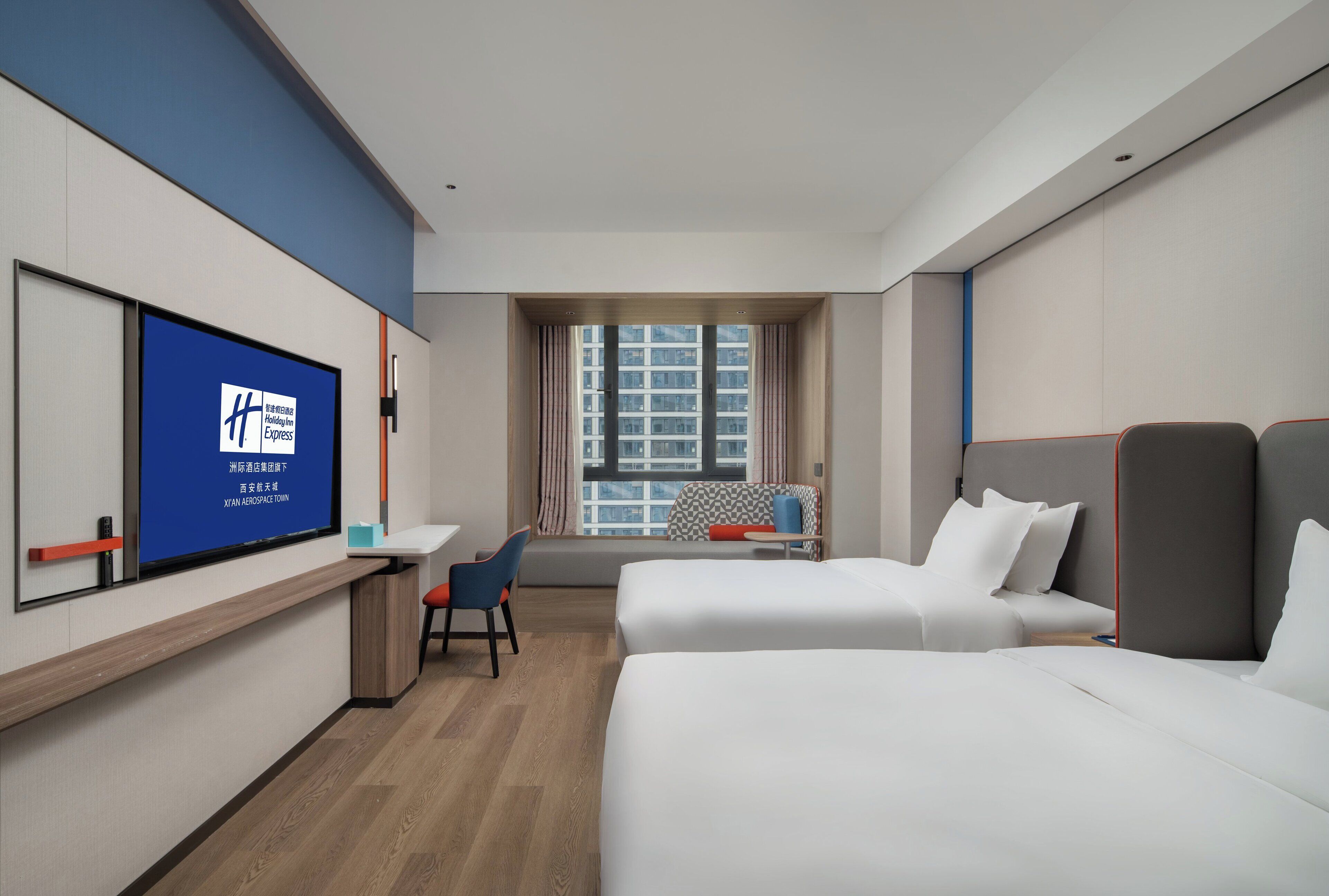 Holiday Inn Express Xi'an Aerospace Town An IHG Hotel