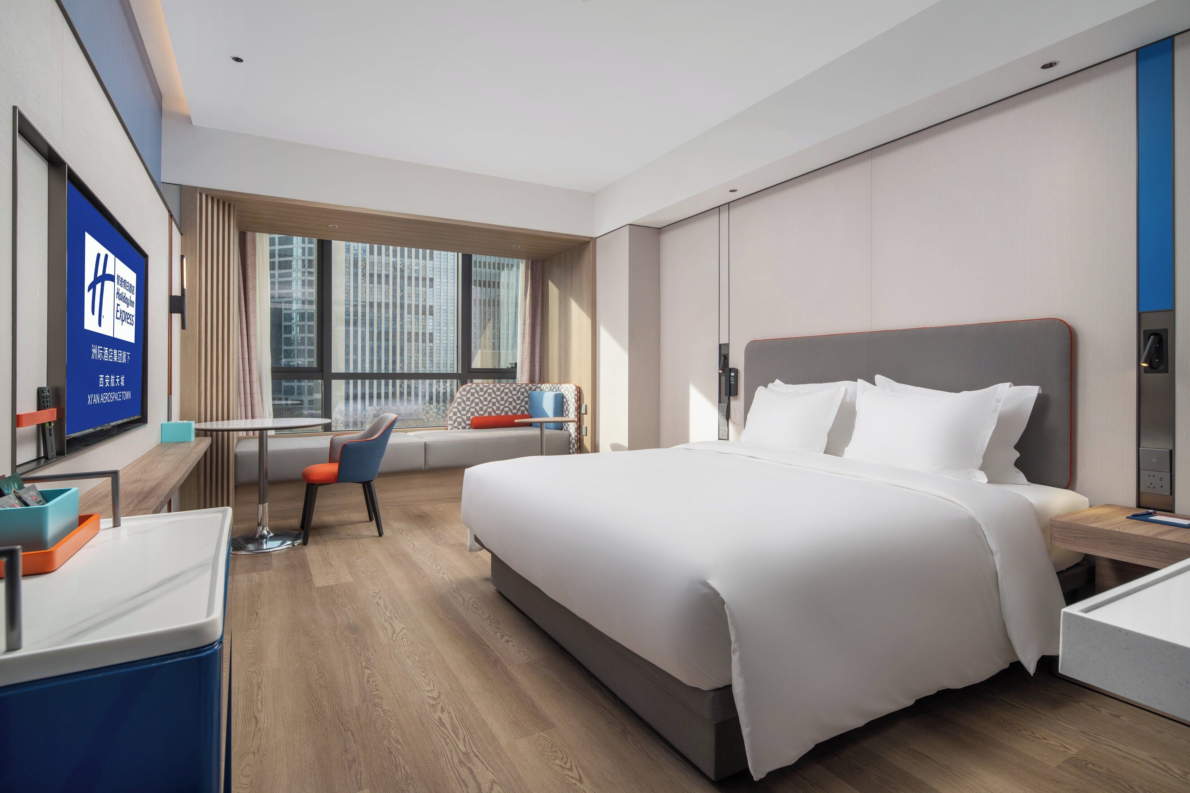 Holiday Inn Express Xi'an Aerospace Town An IHG Hotel