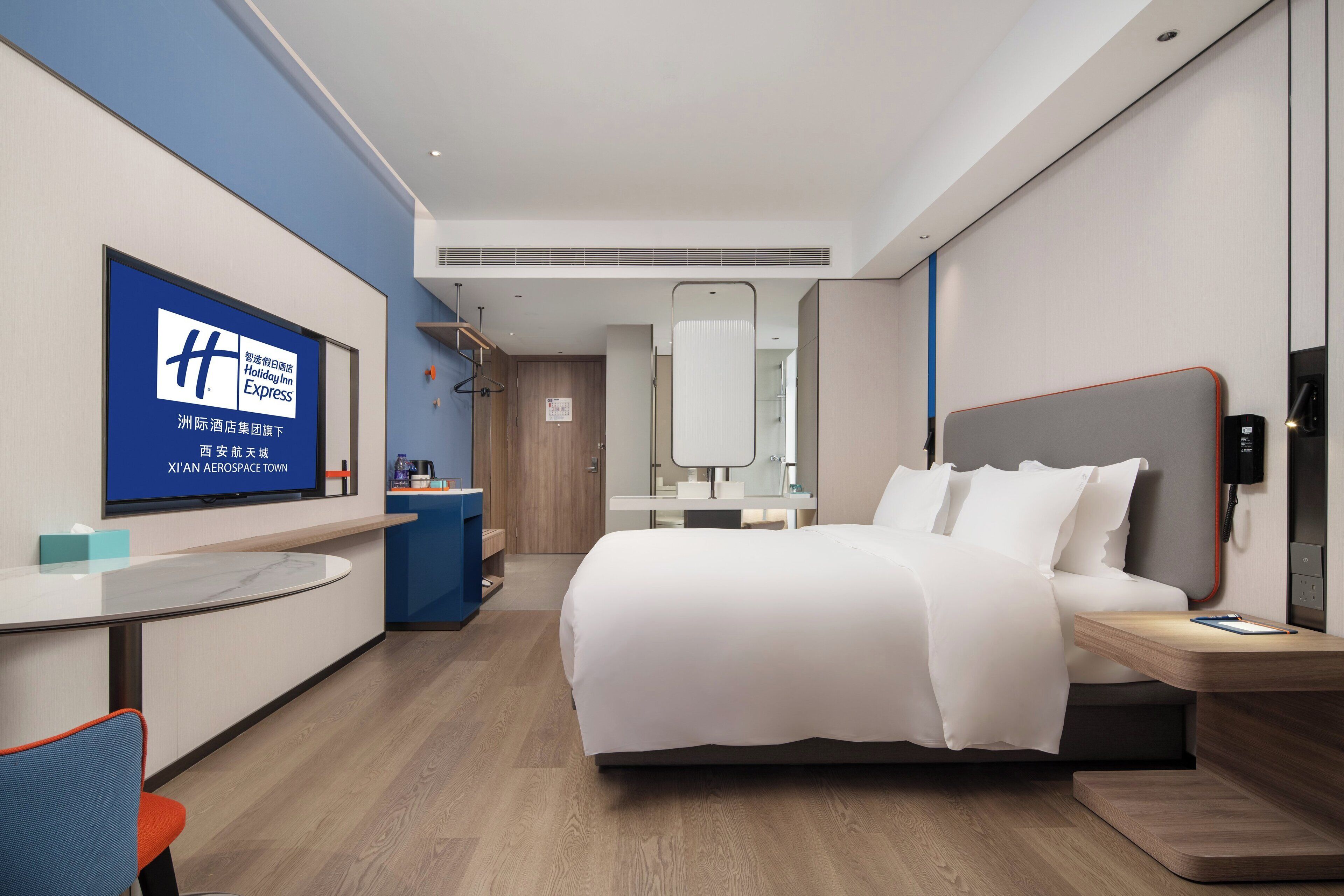 Holiday Inn Express Xi'an Aerospace Town An IHG Hotel