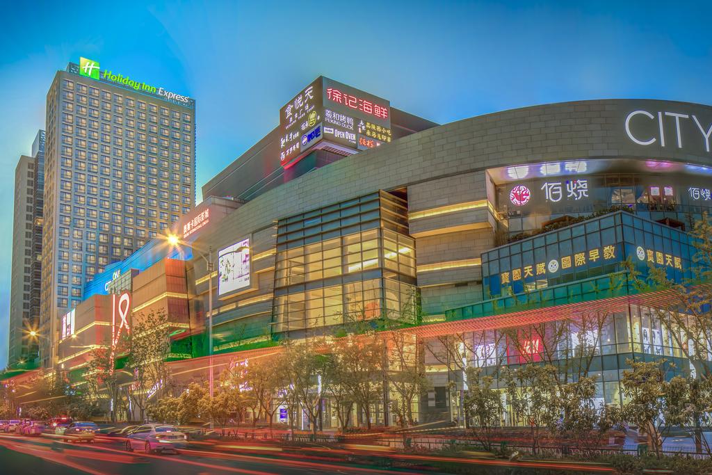 Holiday Inn Express Xian North