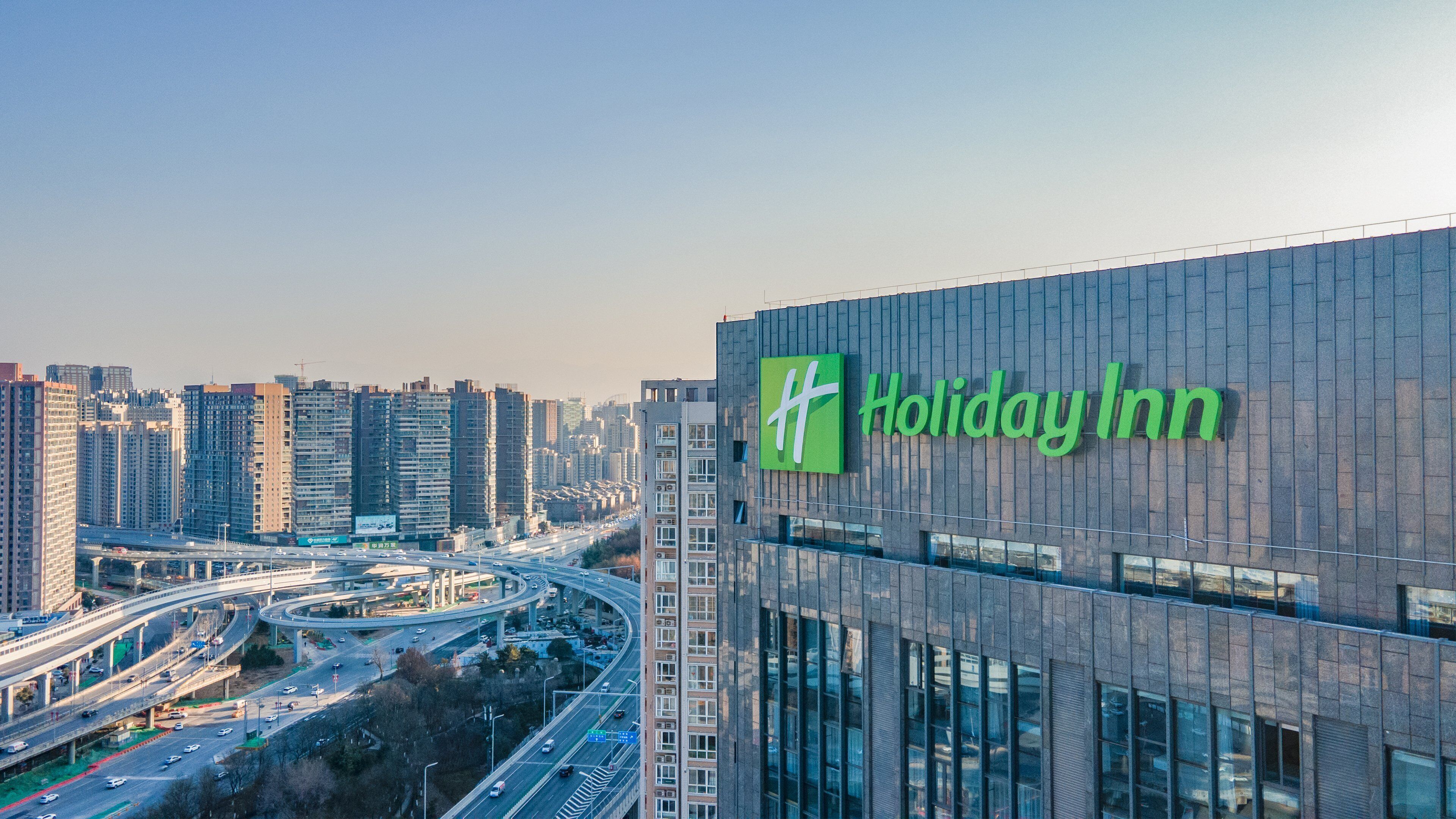 Holiday Inn High Tech Zone