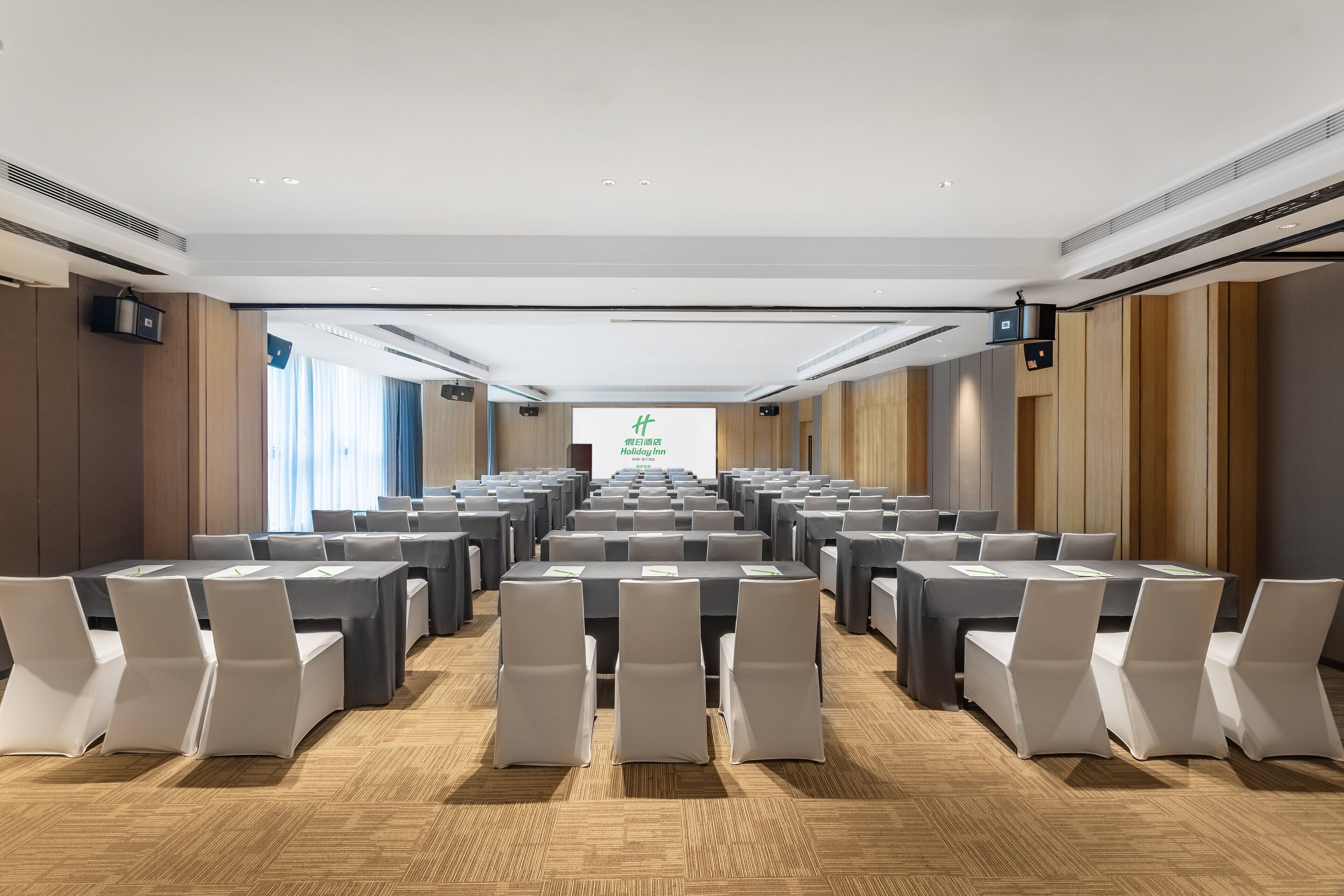 Holiday Inn High Tech Zone