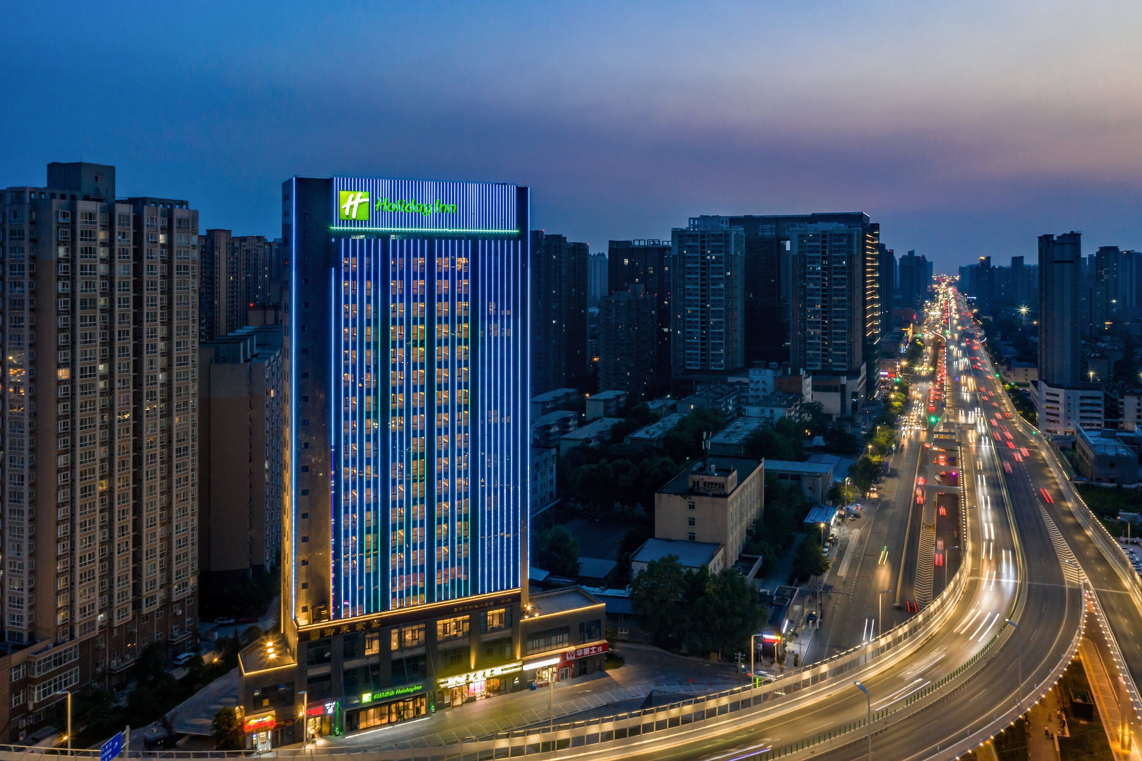 Holiday Inn High Tech Zone
