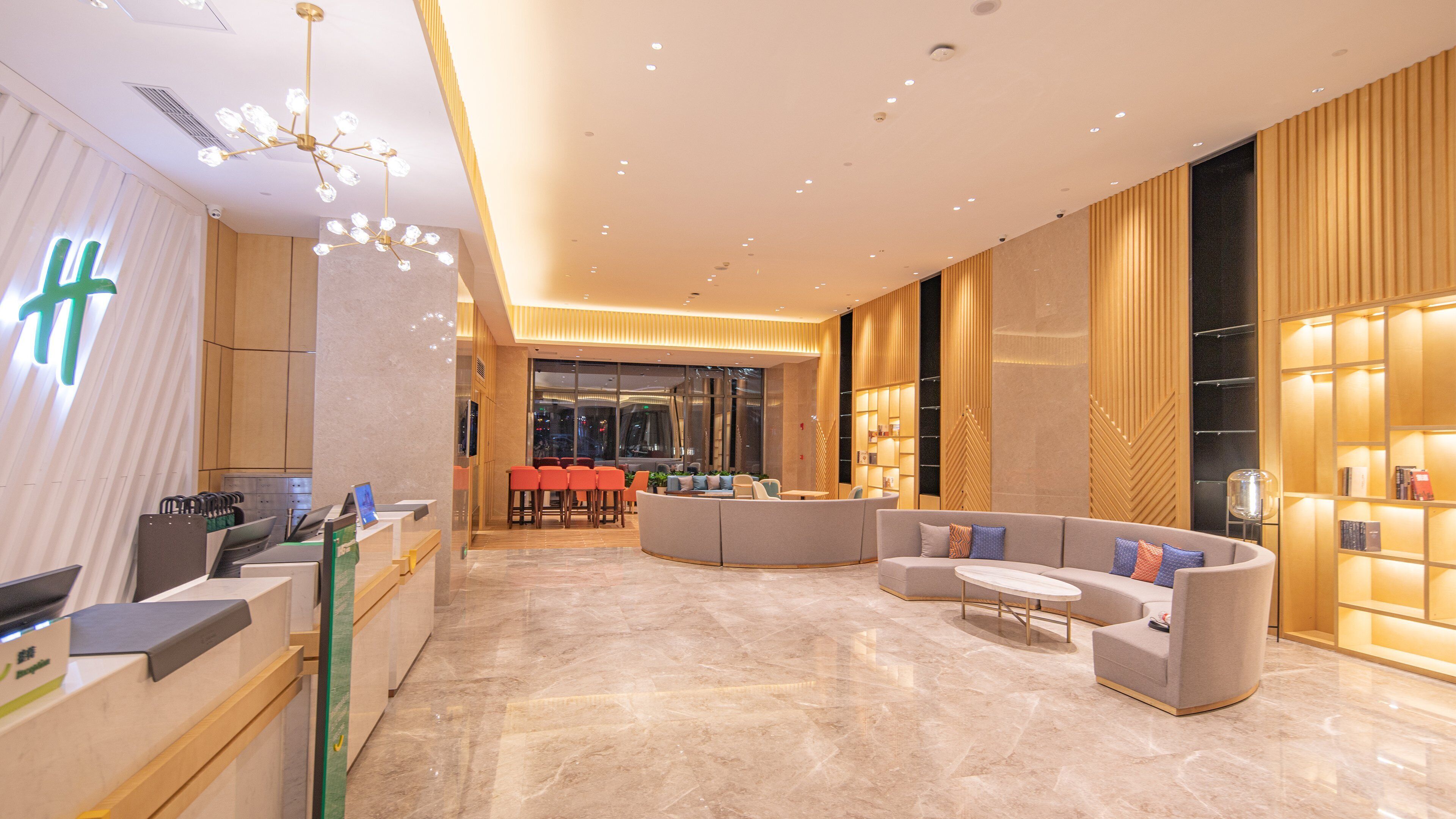 Holiday Inn High Tech Zone