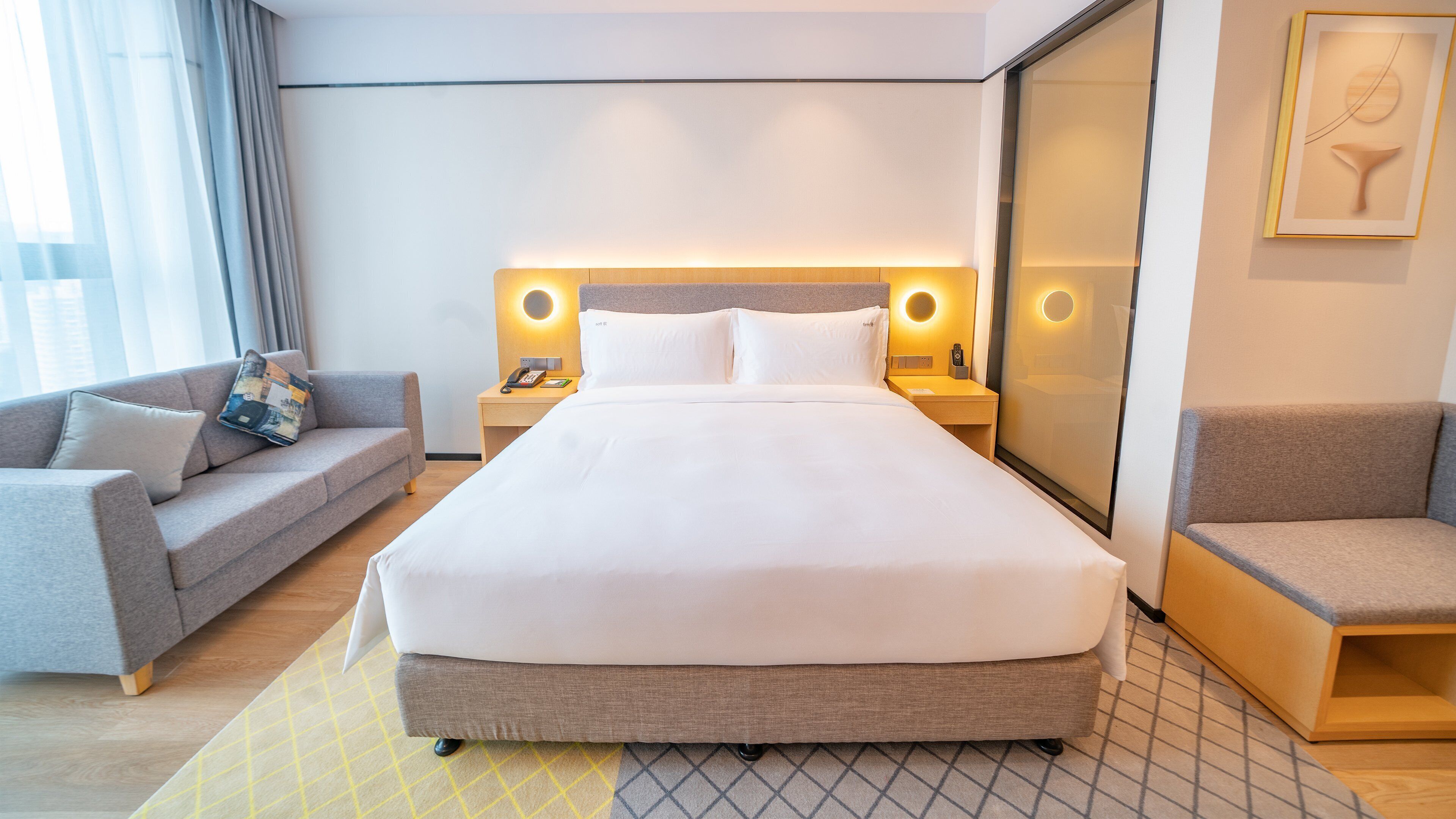 Holiday Inn High Tech Zone