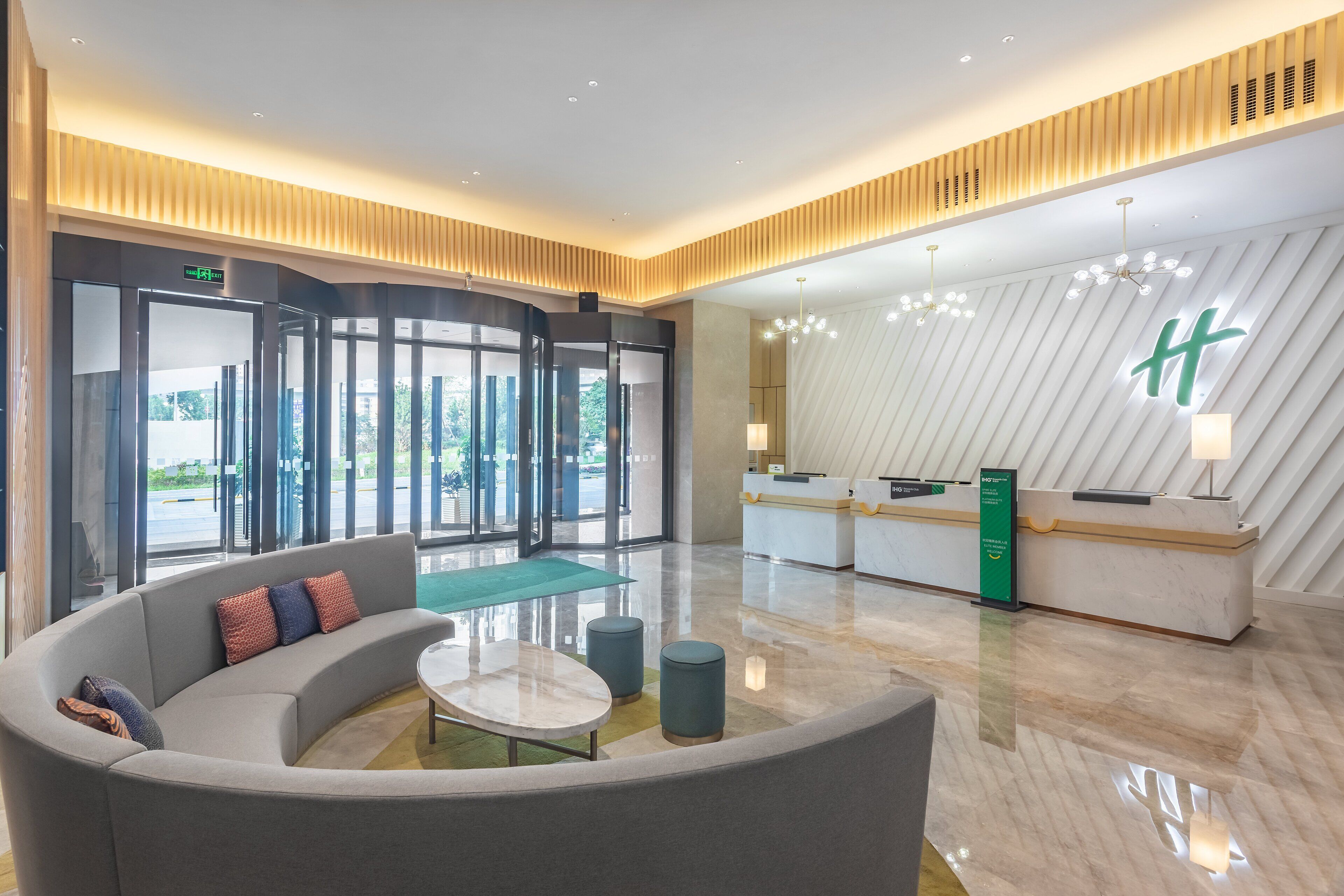 Holiday Inn High Tech Zone