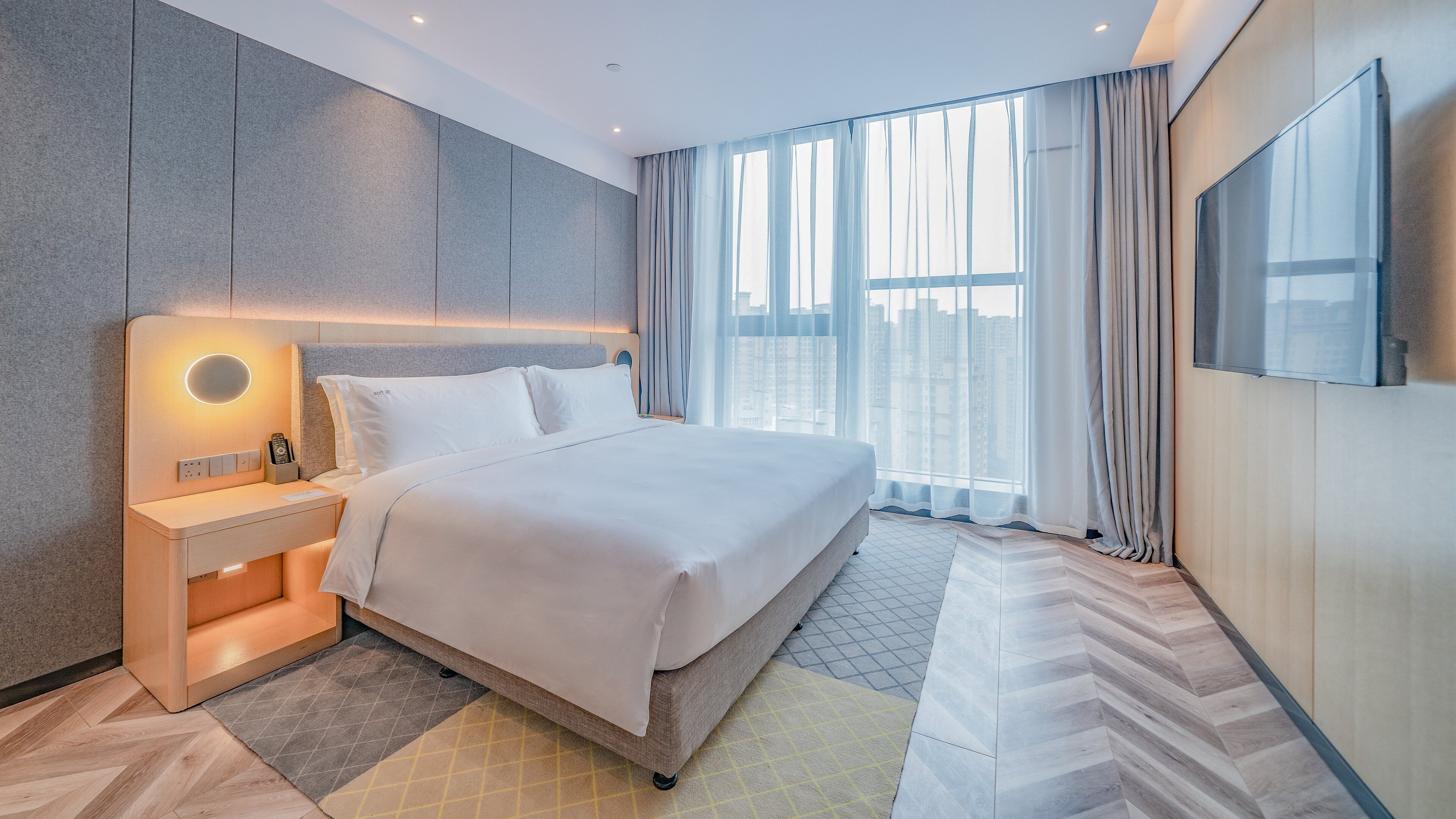 Holiday Inn High Tech Zone