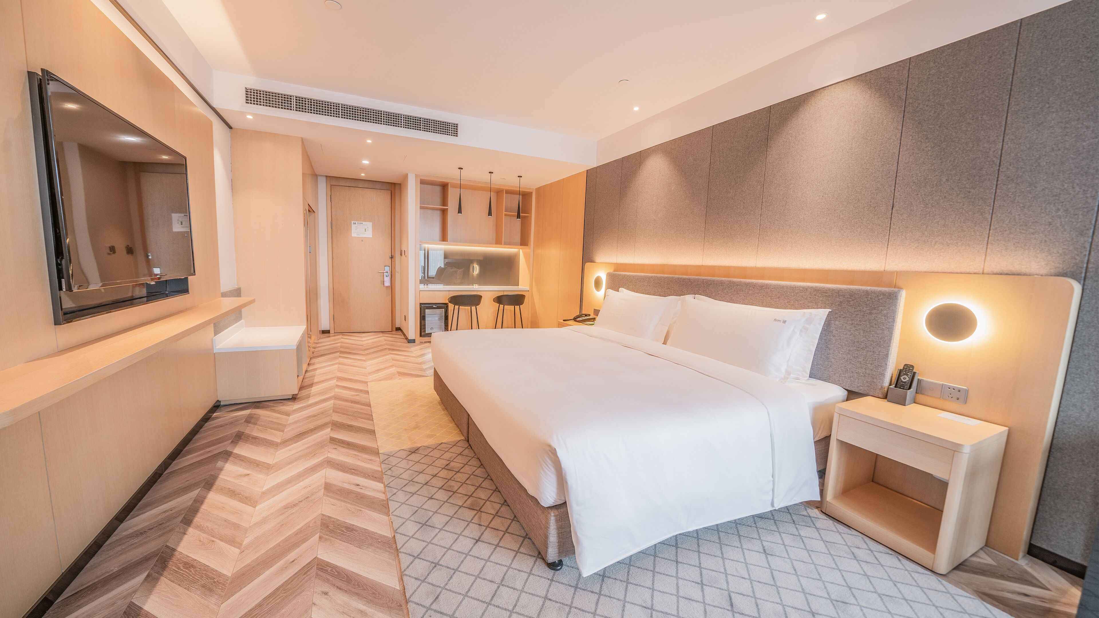 Holiday Inn High Tech Zone