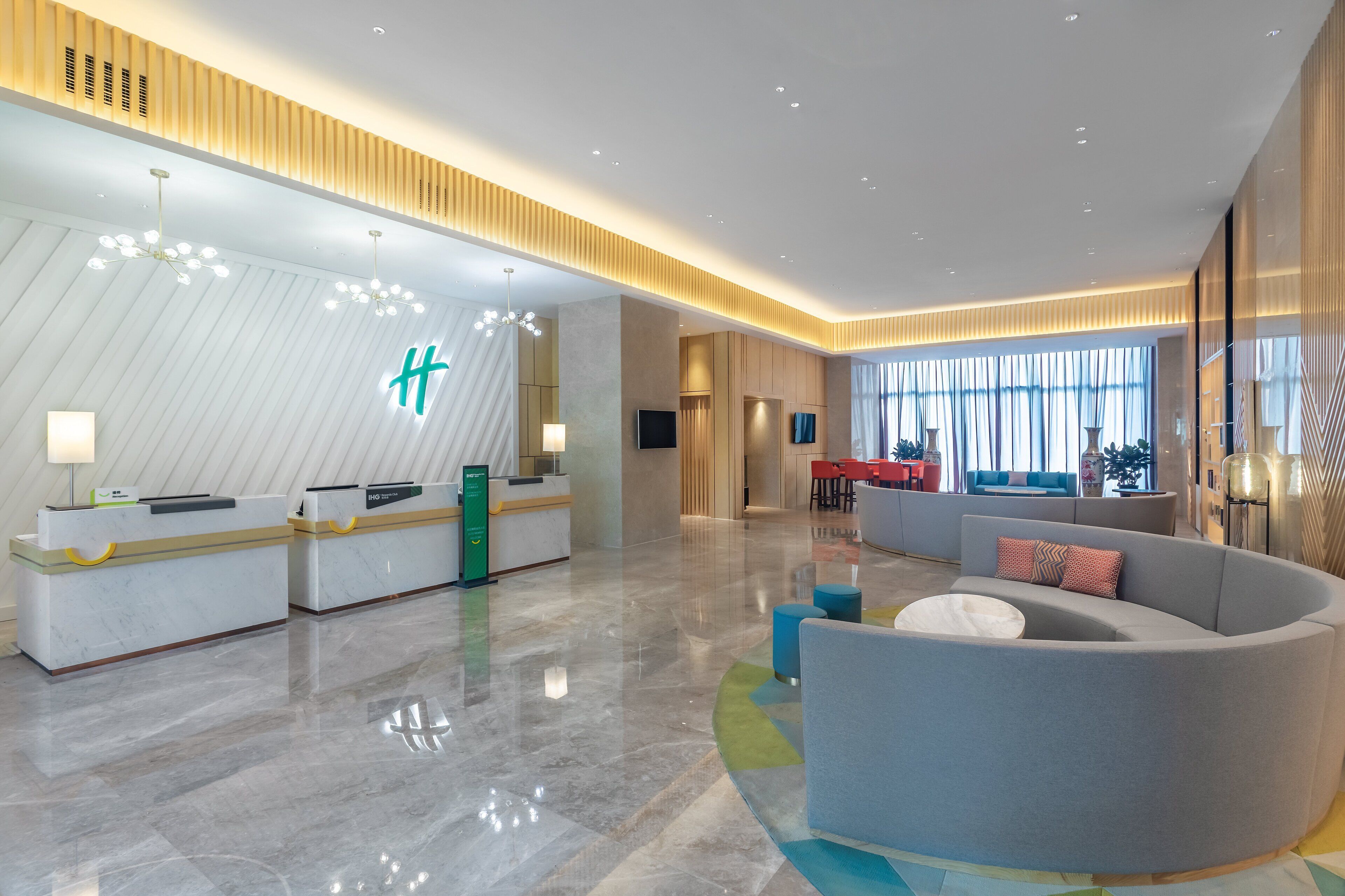 Holiday Inn High Tech Zone