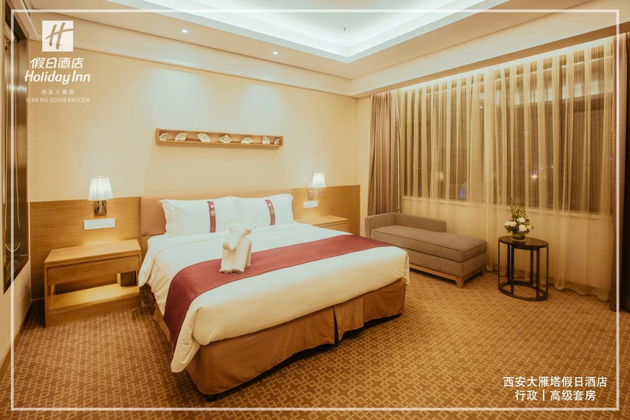 Holiday Inn Xi'an Big Goose Pagoda