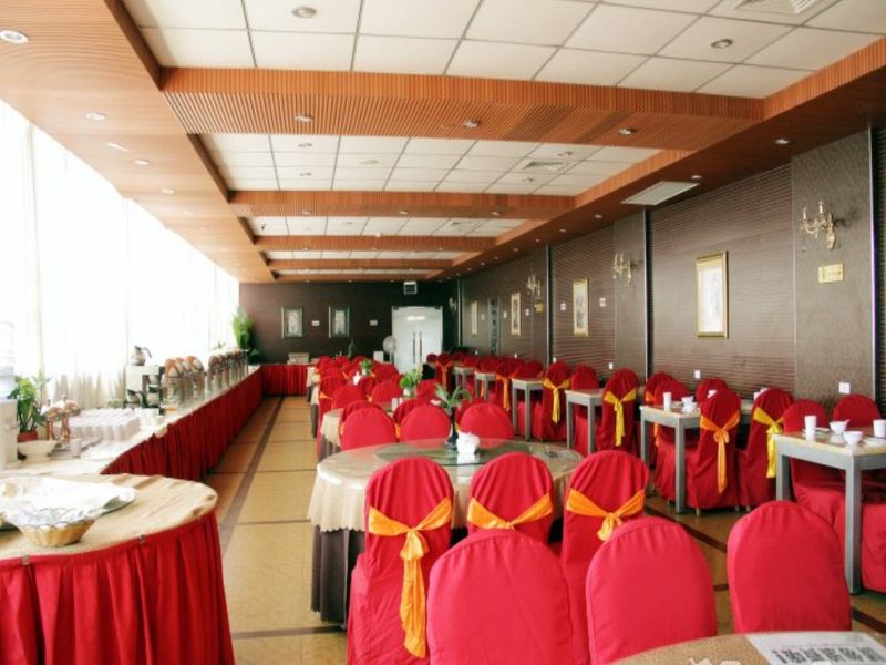 Huiyuan Jinjiang International Hotel