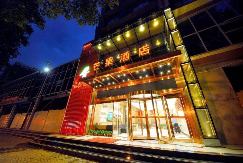 Mango Hotel Xi'an Xiaoyanta