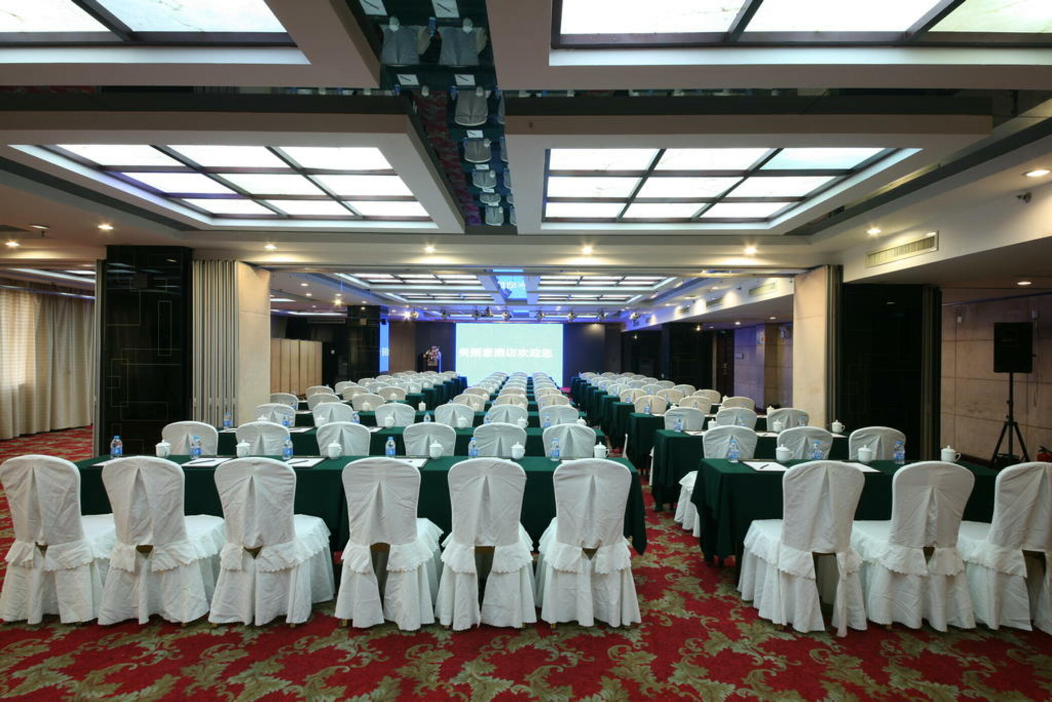Merlinhod Hotel Xi'an