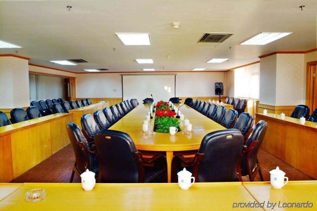 Shang De Business Hotel