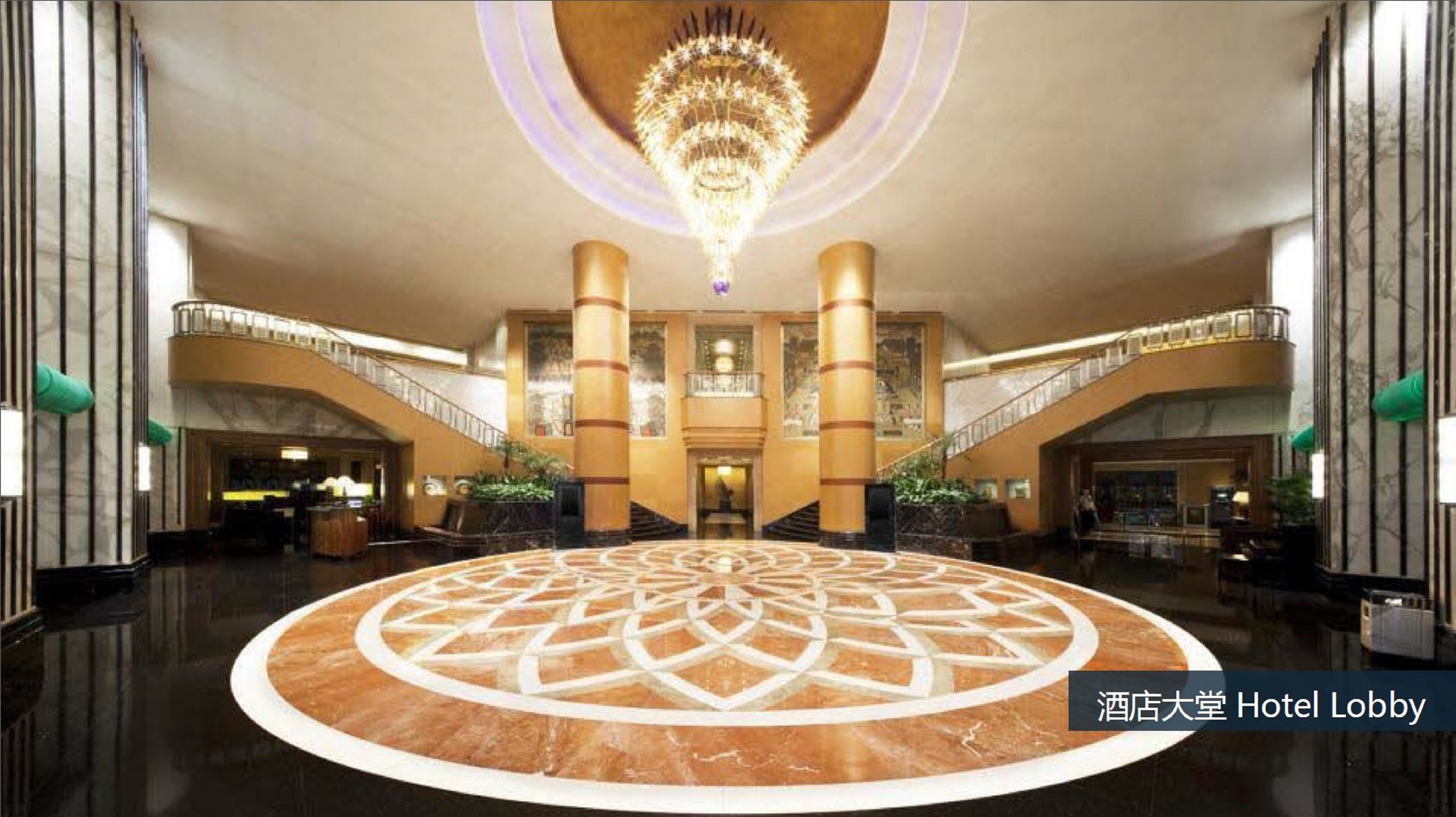 Sheraton Xi'an Hotel