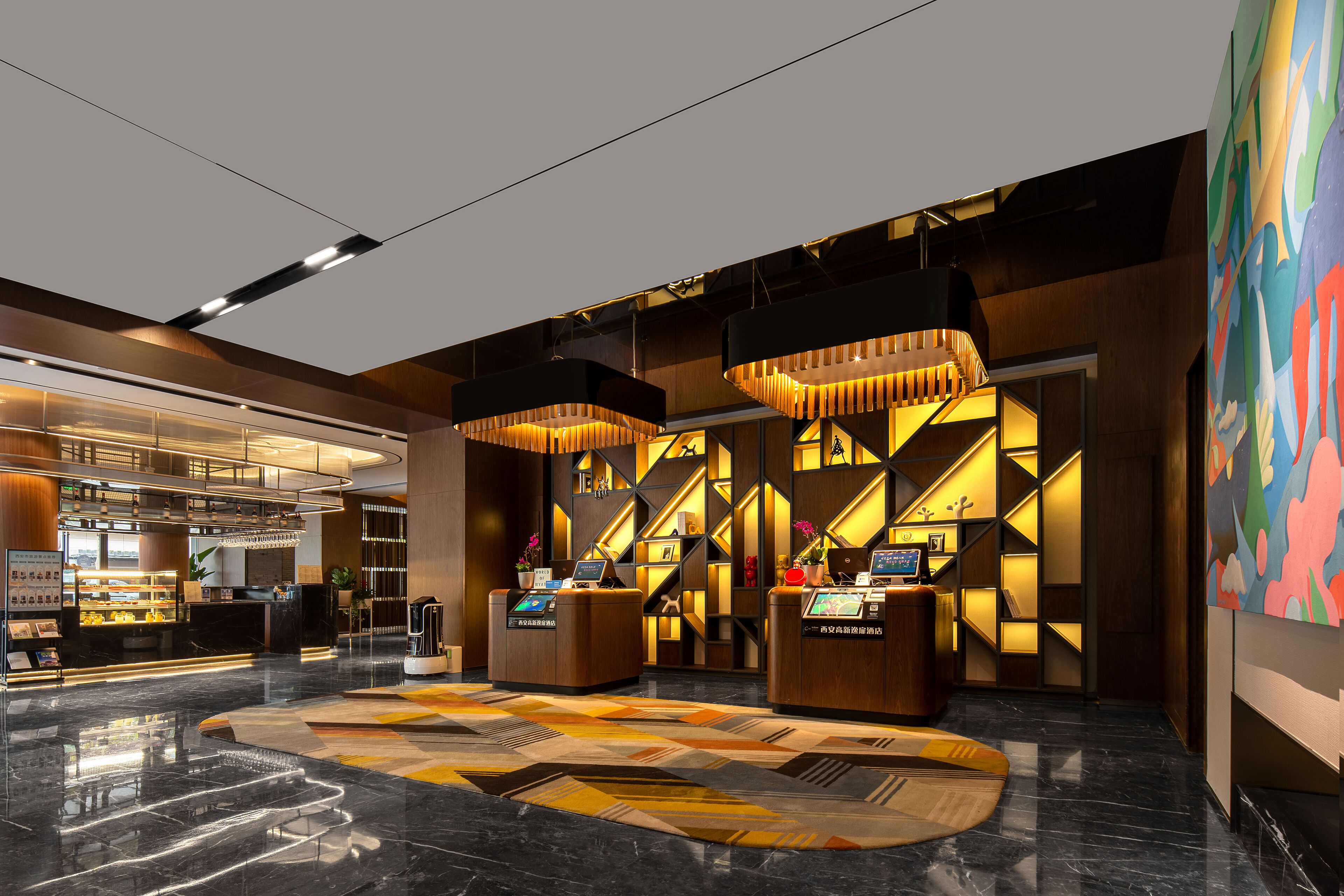 UrCove by Hyatt Xi'an Yanta Hi-Tech