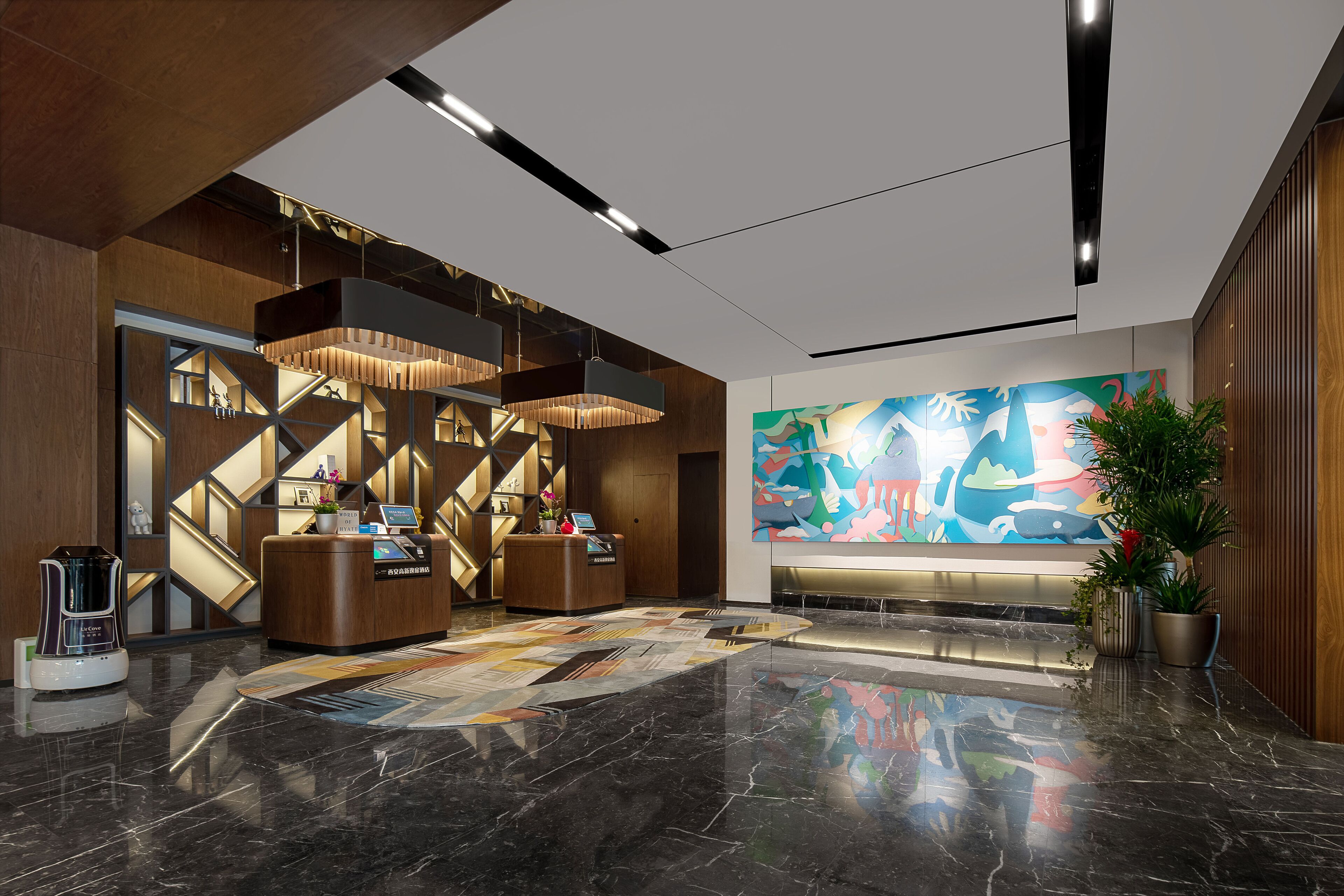 UrCove by Hyatt Xi'an Yanta Hi-Tech