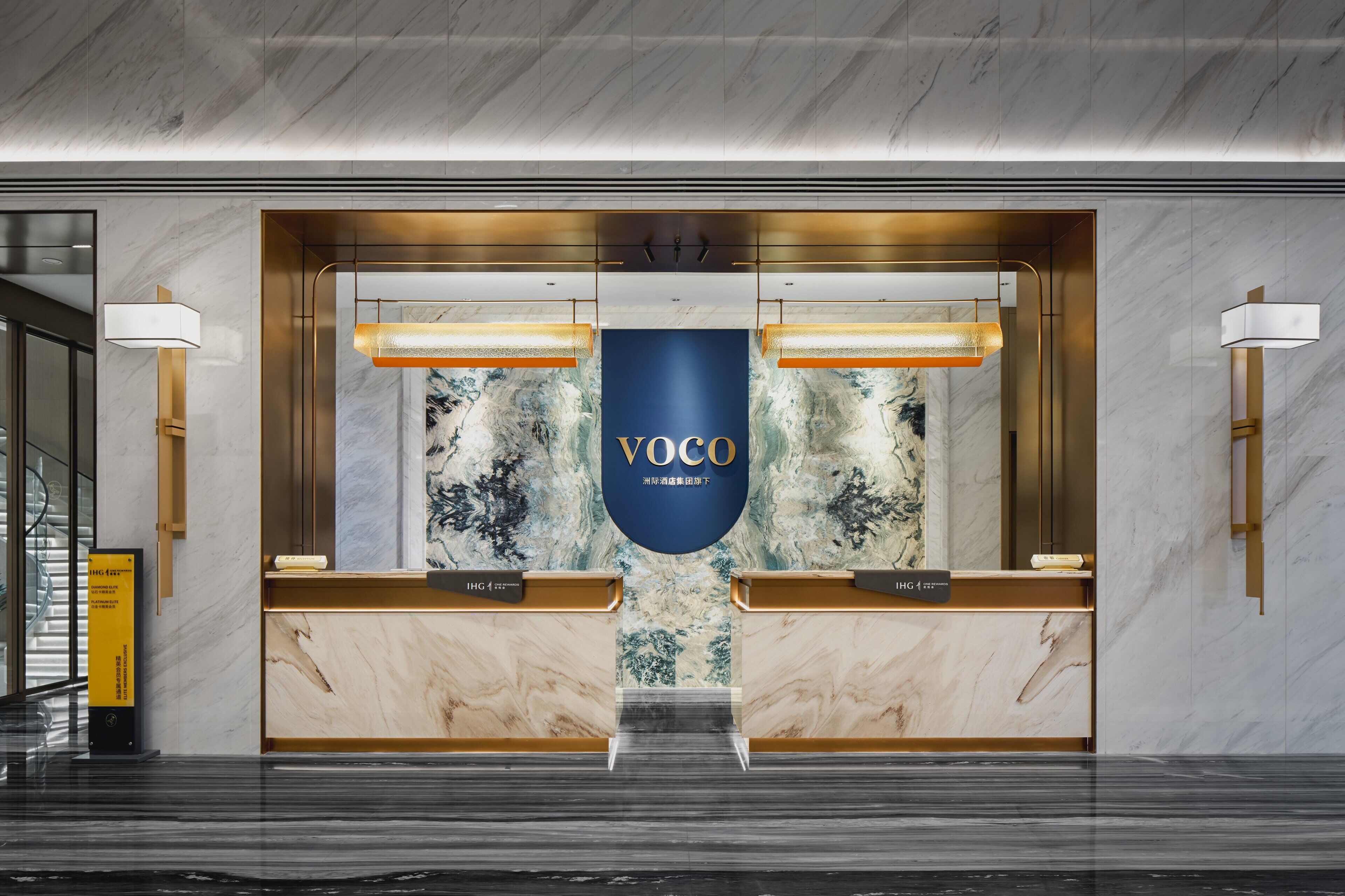 Voco Xi An Qindu Legend An Ihg Hotel
