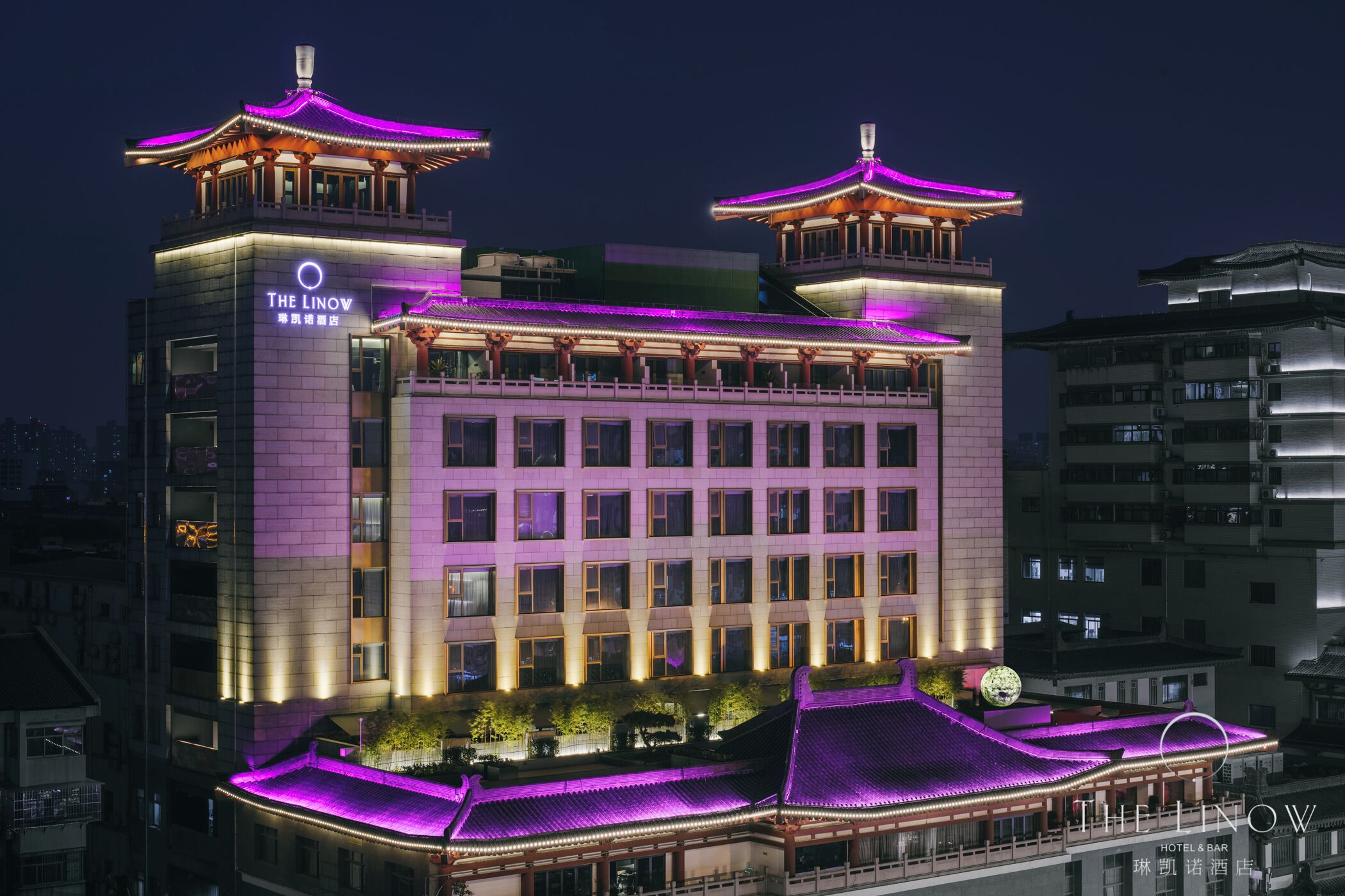 Wanda Yi Xi'An The Linow