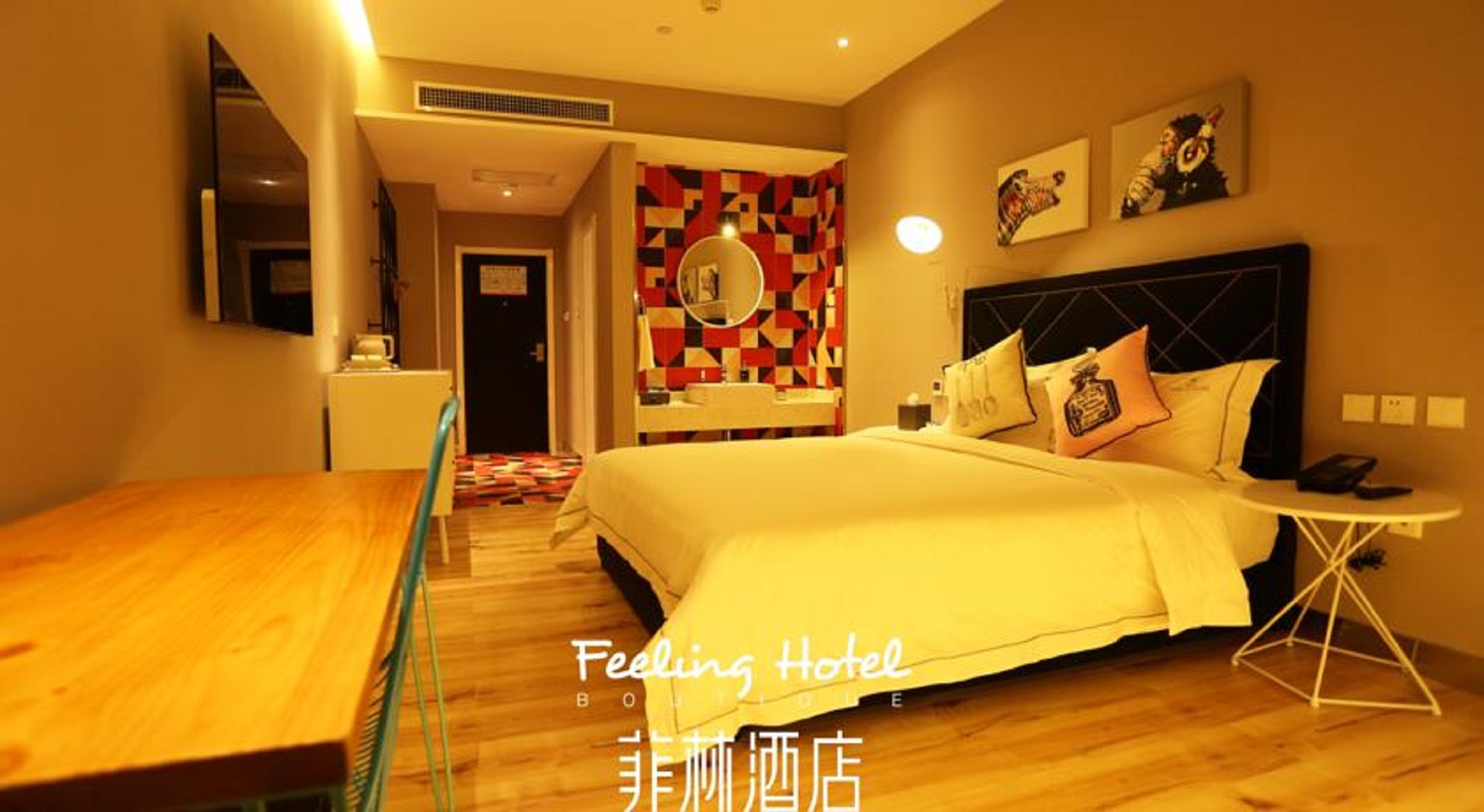 XI'AN Feeling Hotel-South Taibai Rd