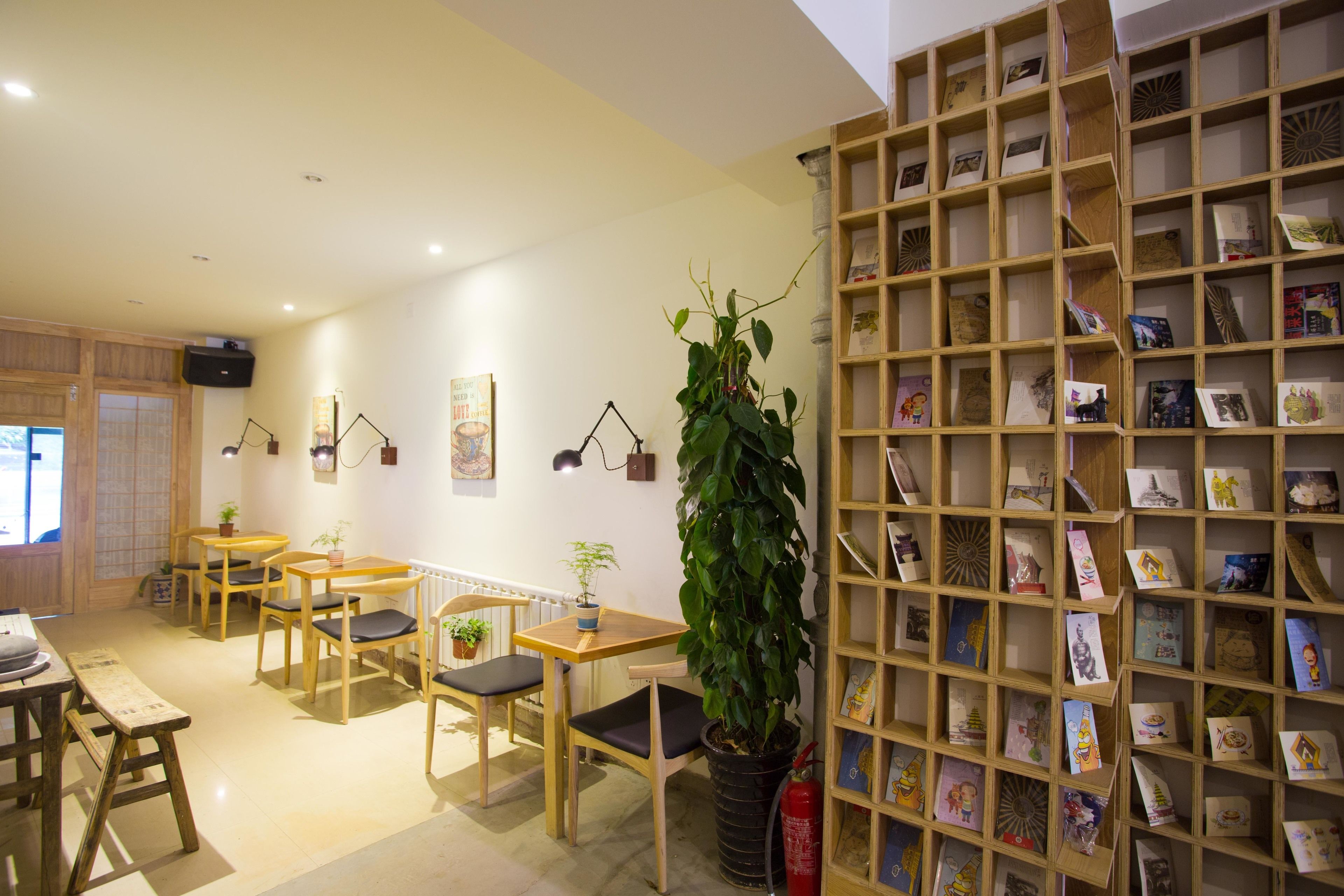 Xi'an Green Forest Hostel