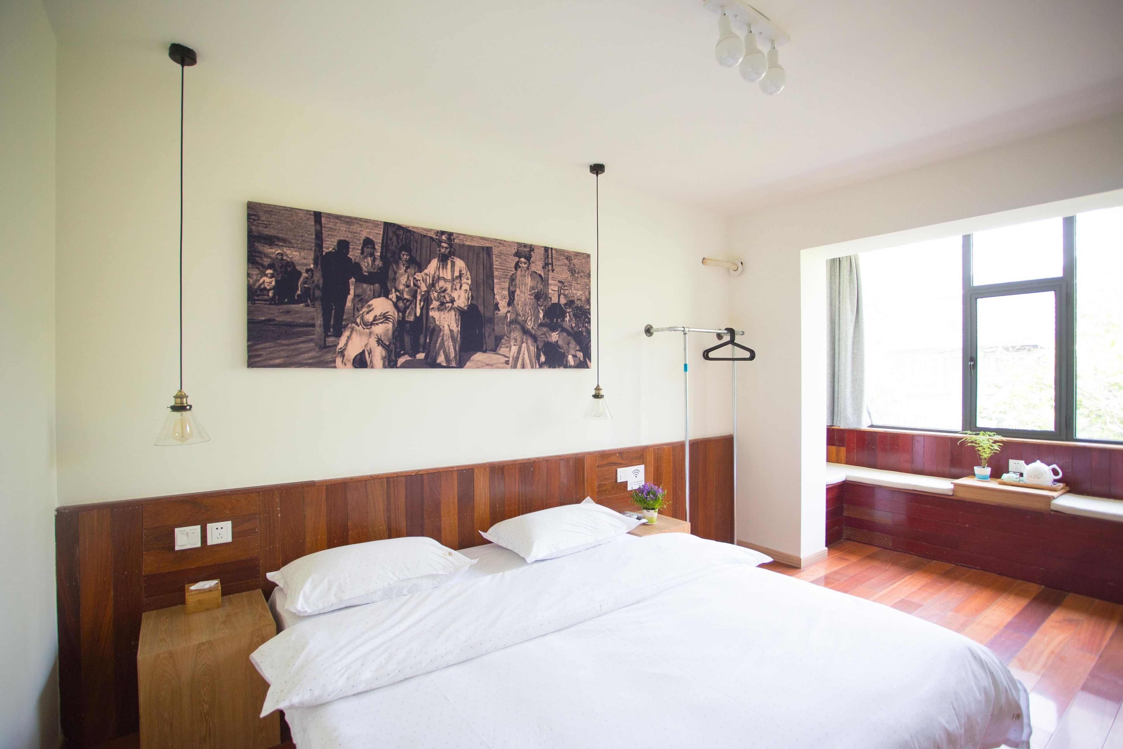 Xi'an Green Forest Hostel