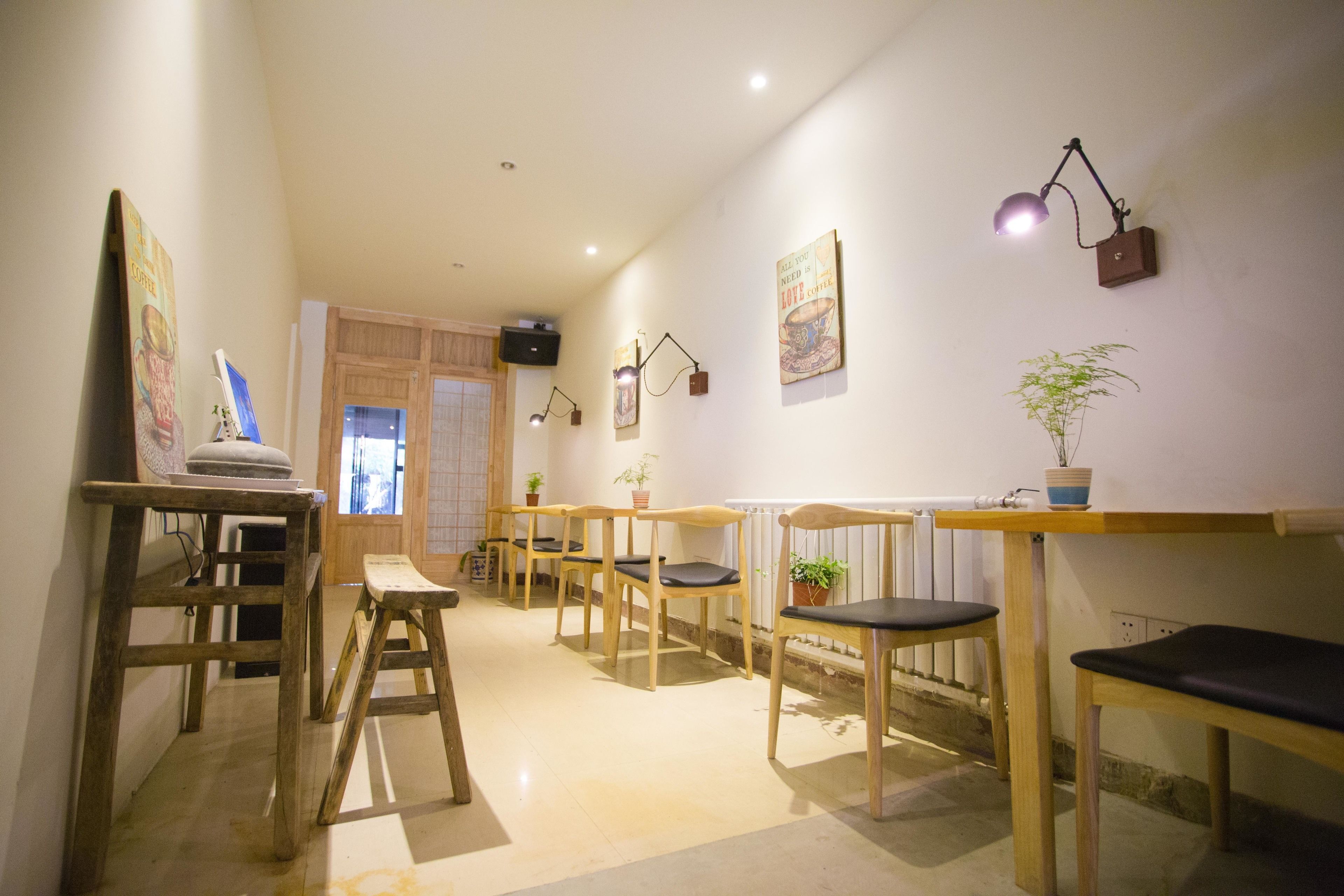 Xi'an Green Forest Hostel