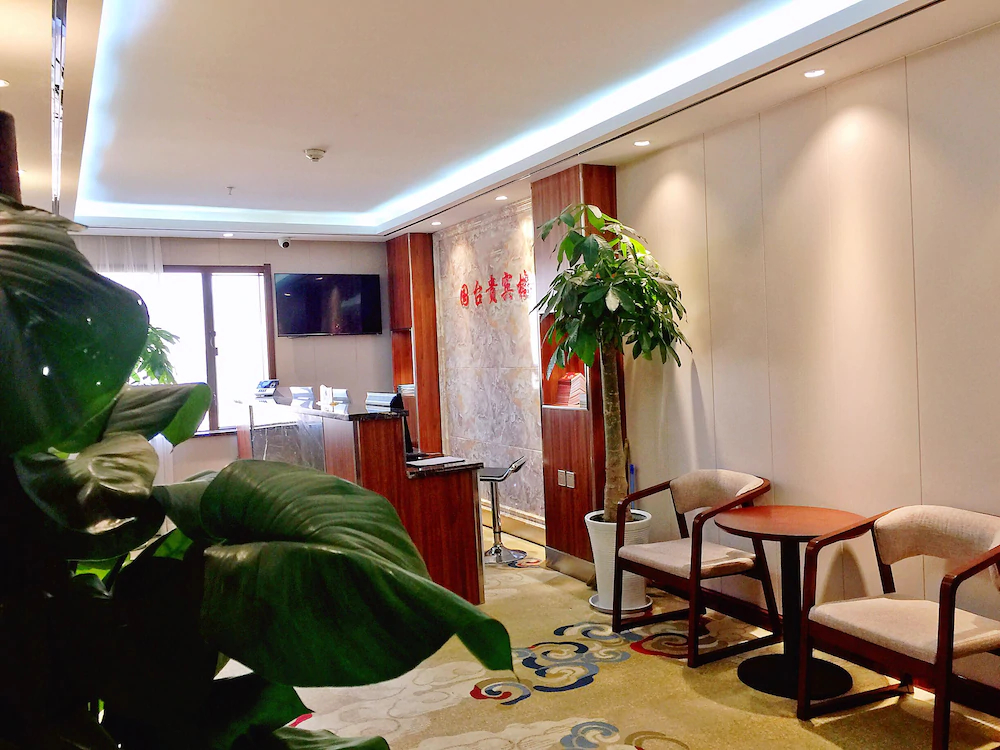 Xi’an Guotai Grand Hotel
