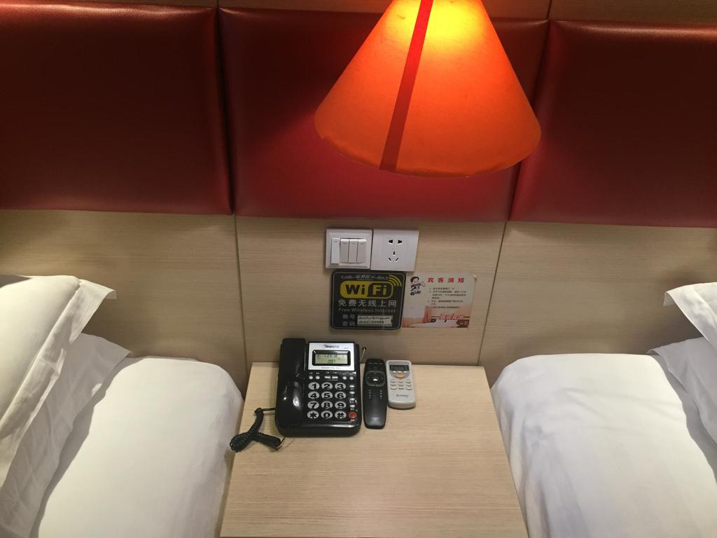Xi'an Jiaotong University Academic Exchange Centre  Nanyang Hotel