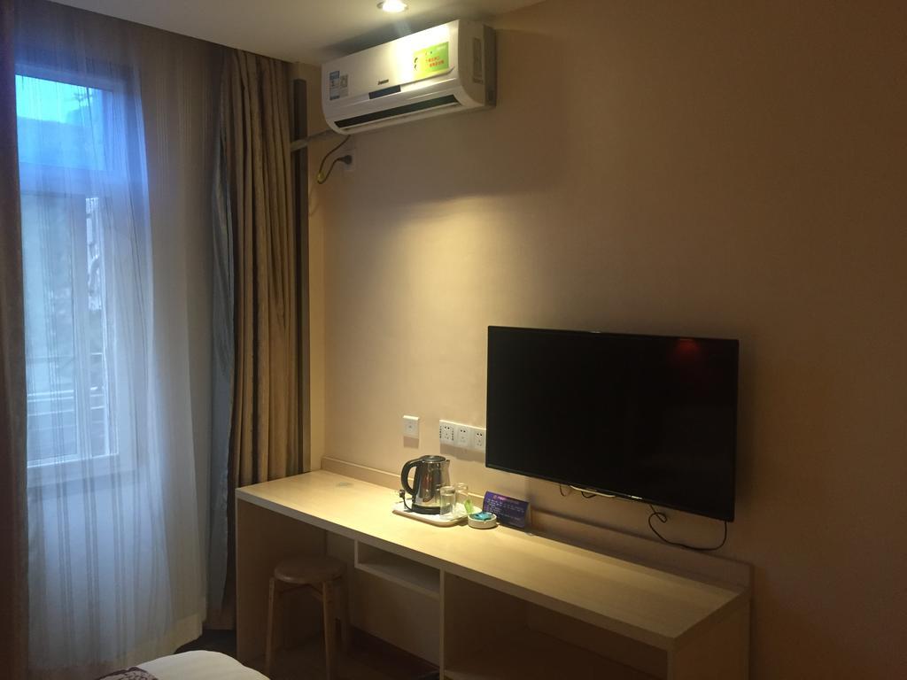Xi'an Jiaotong University Academic Exchange Centre  Nanyang Hotel