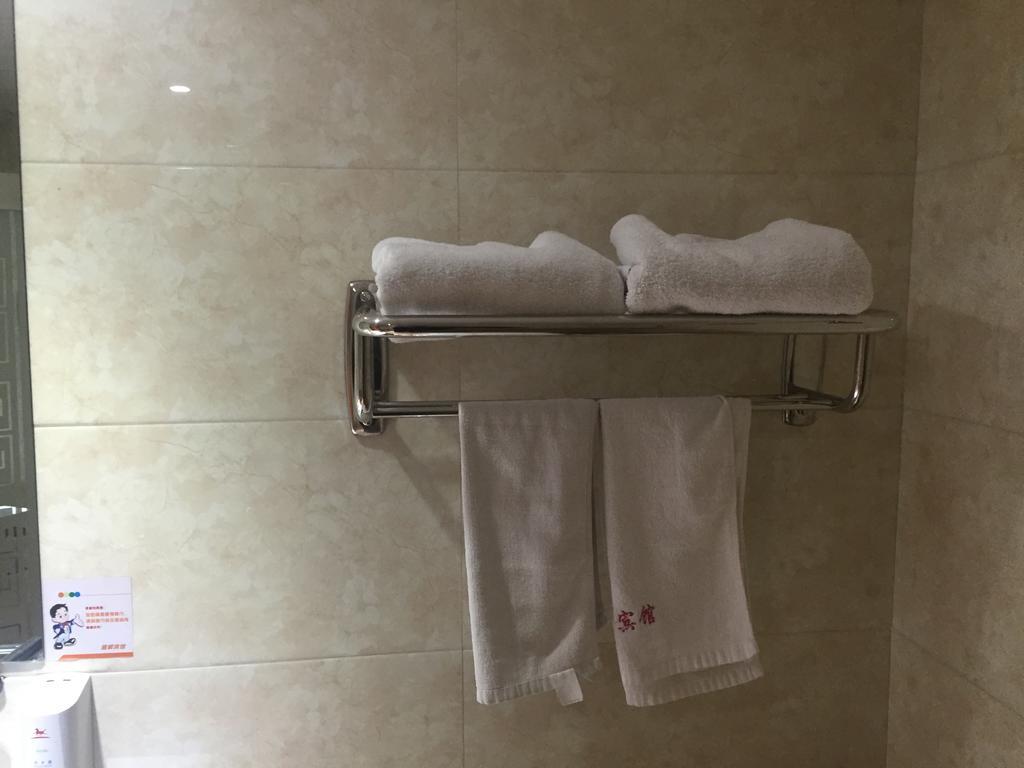Xi'an Jiaotong University Academic Exchange Centre  Nanyang Hotel
