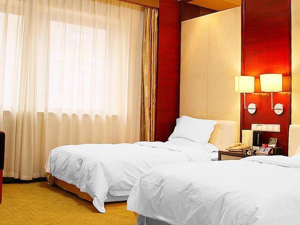 Xian Xingzhengyuan International Hotel