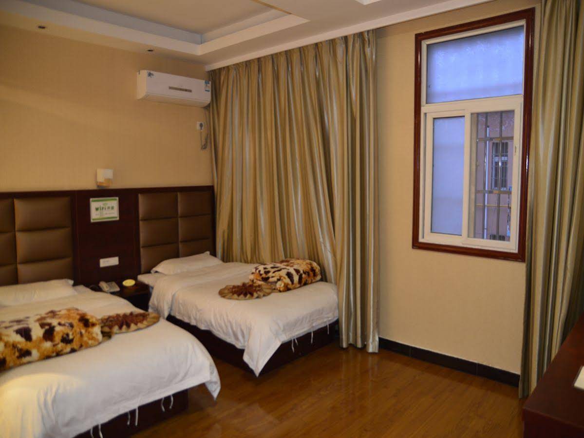 Shunda Xian Xianyang Airport Hotel