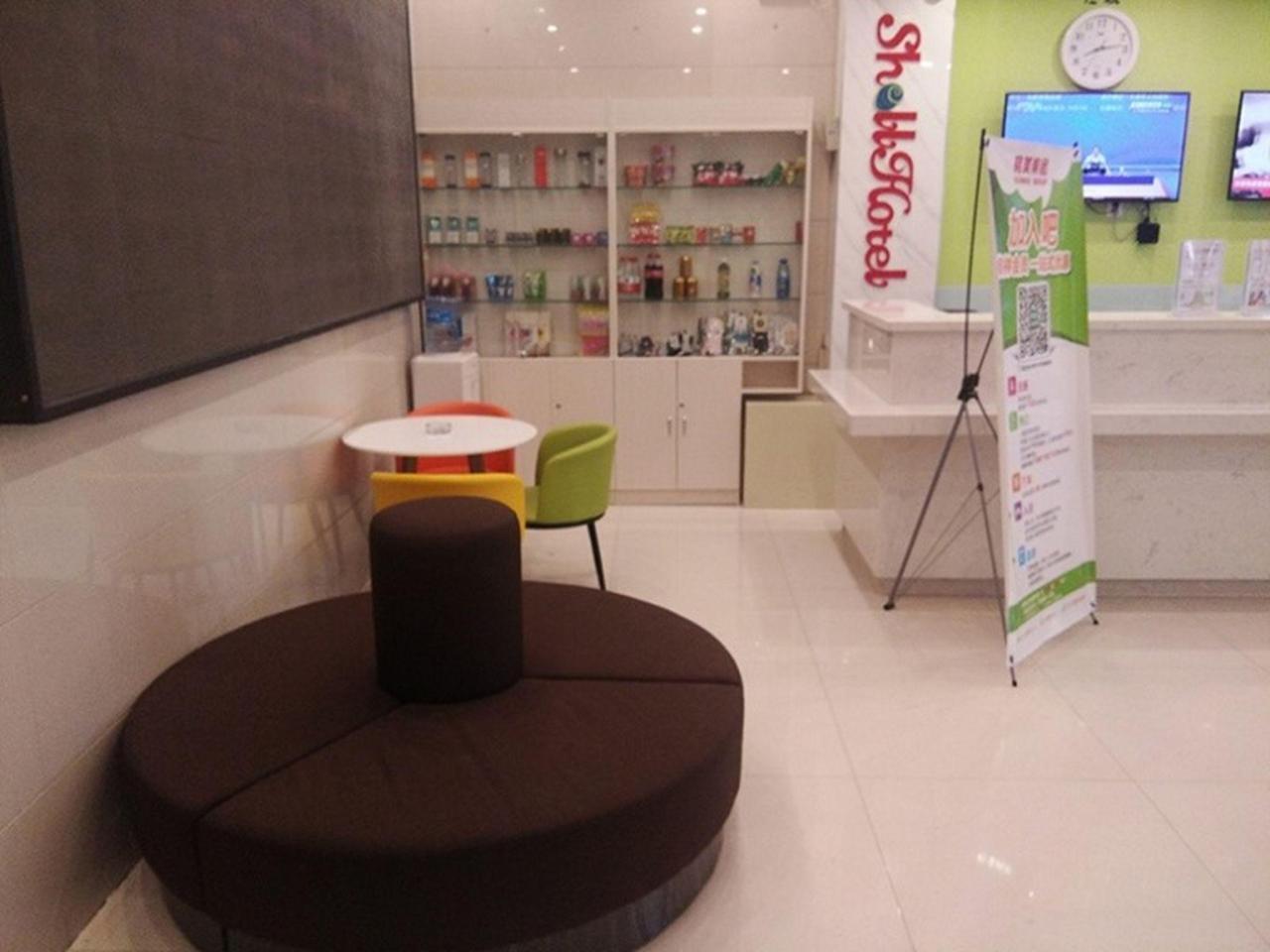 GreenTree Inn Xinzhou Shi Yuan Hotel