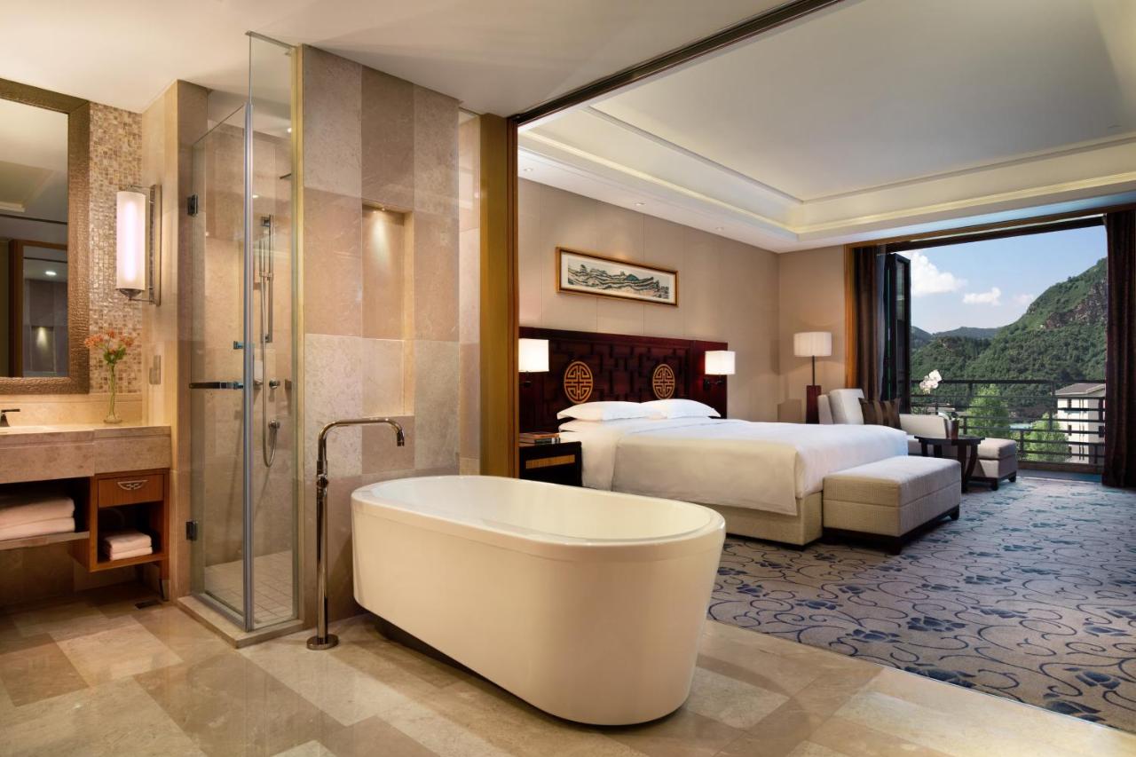 Wutai Mountain Marriott Hotel