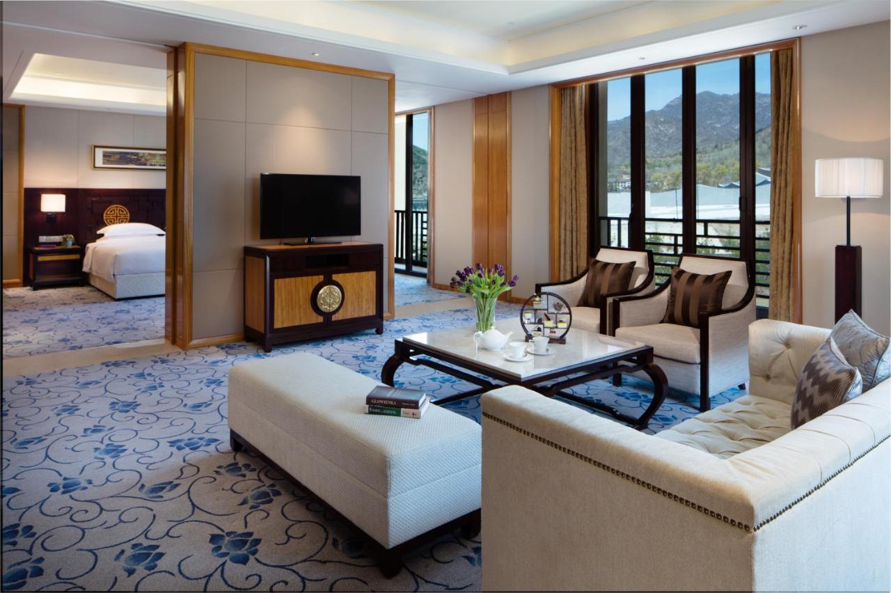 Wutai Mountain Marriott Hotel