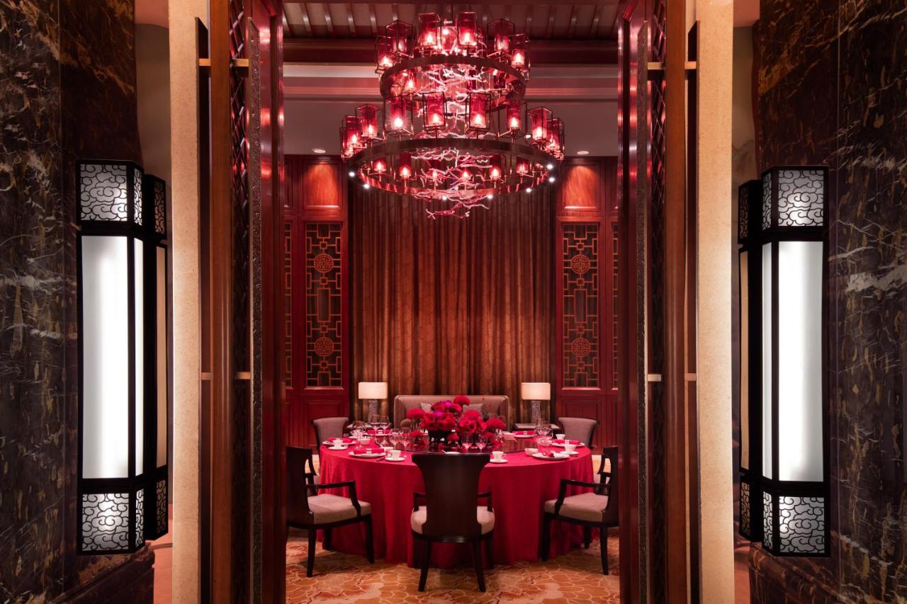 Wutai Mountain Marriott Hotel