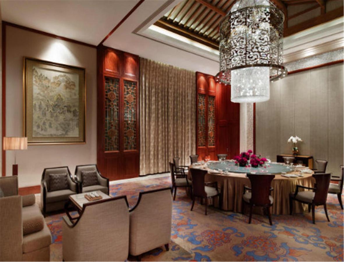 Wutai Mountain Marriott Hotel