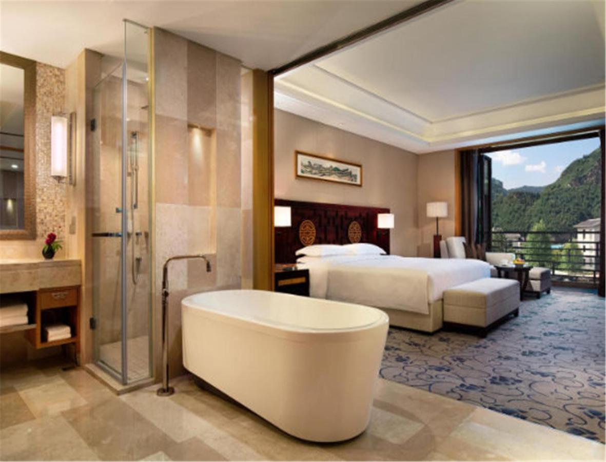 Wutai Mountain Marriott Hotel