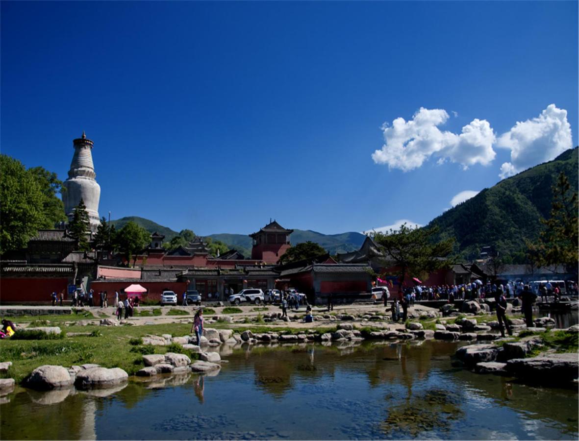 Wutai Mountain Marriott Hotel