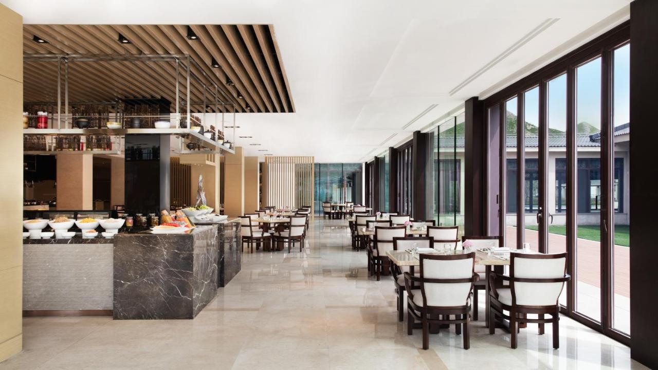 Wutai Mountain Marriott Hotel