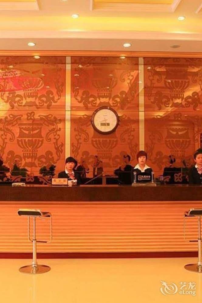 Wutaishan Yuanyuan Hotel