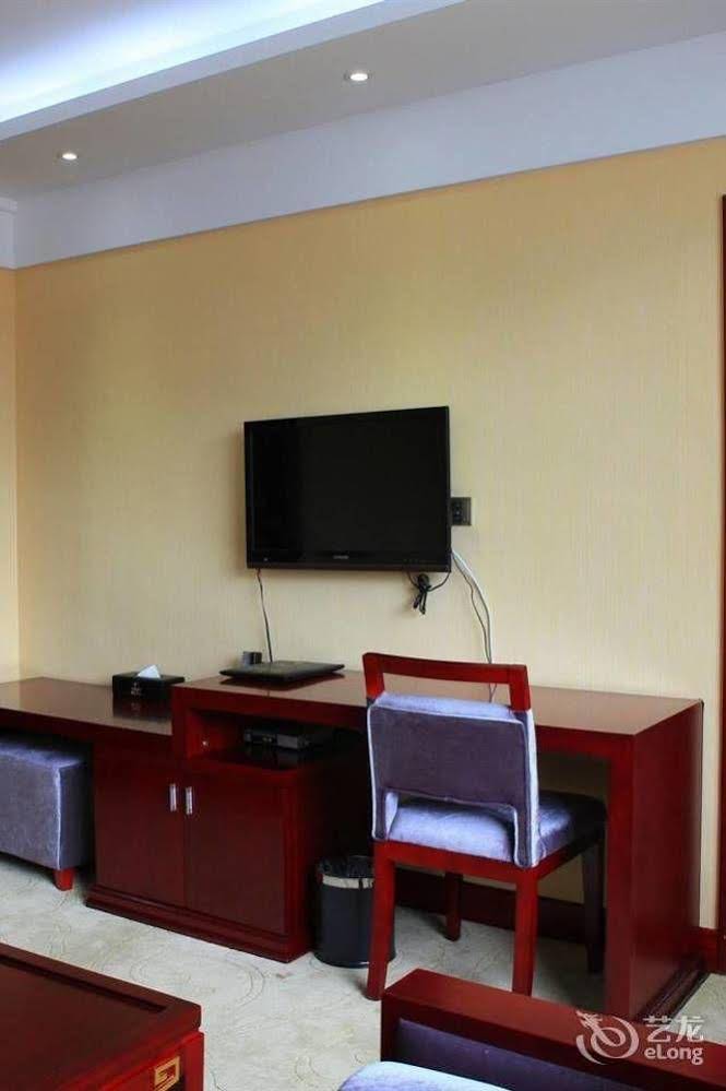 Wutaishan Yuanyuan Hotel