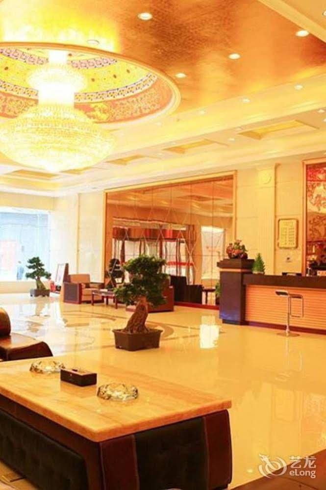 Wutaishan Yuanyuan Hotel