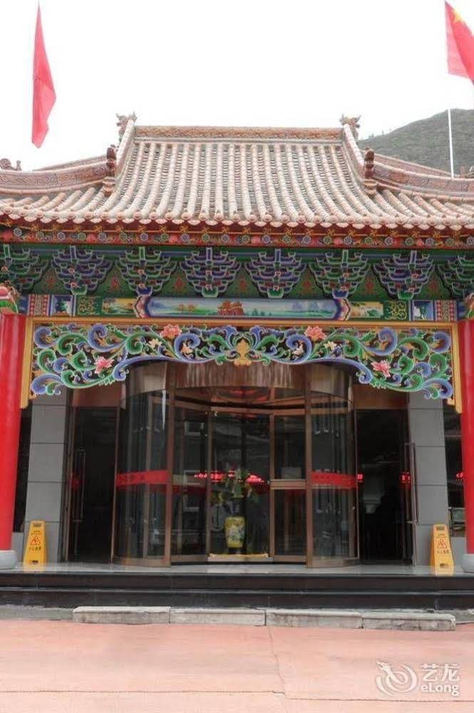Wutaishan Yuanyuan Hotel