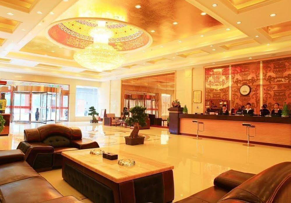 Wutaishan Yuanyuan Hotel