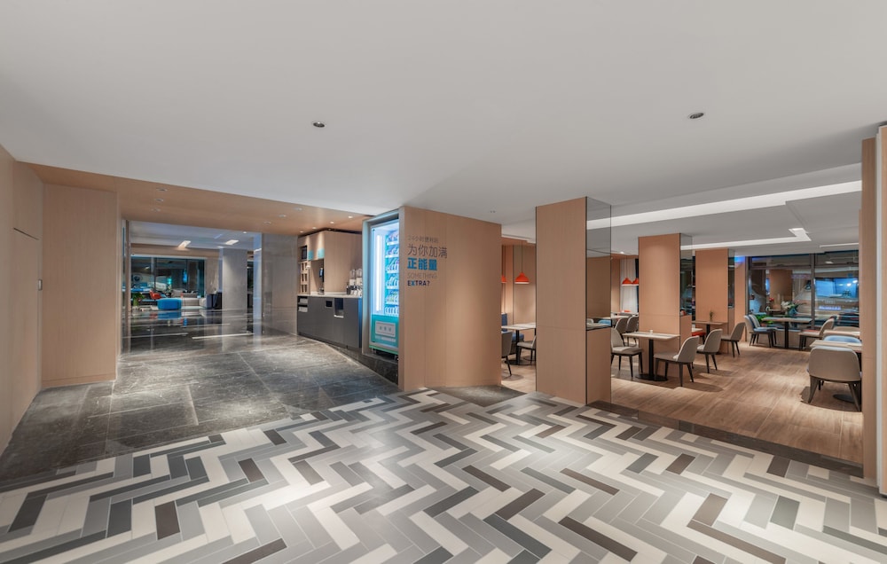 Holiday Inn Express Yangquan City Center