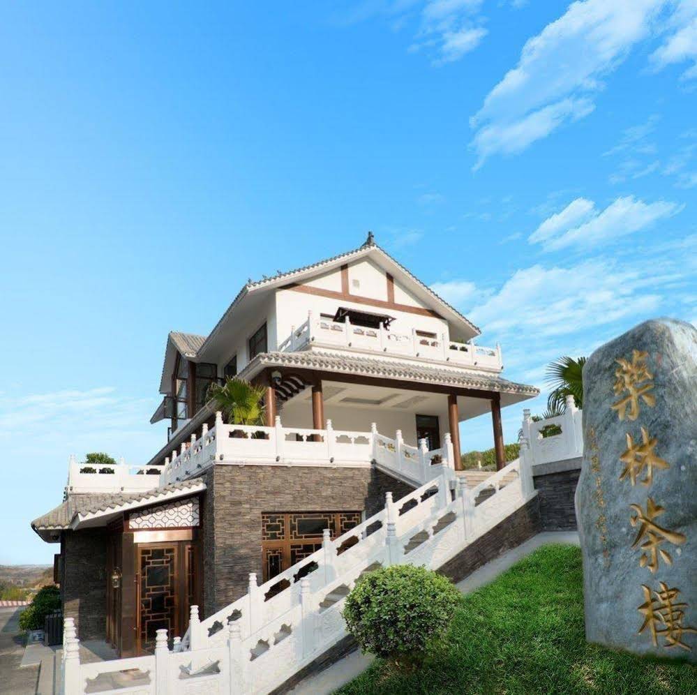 Yaolin Hotel - Yangquan