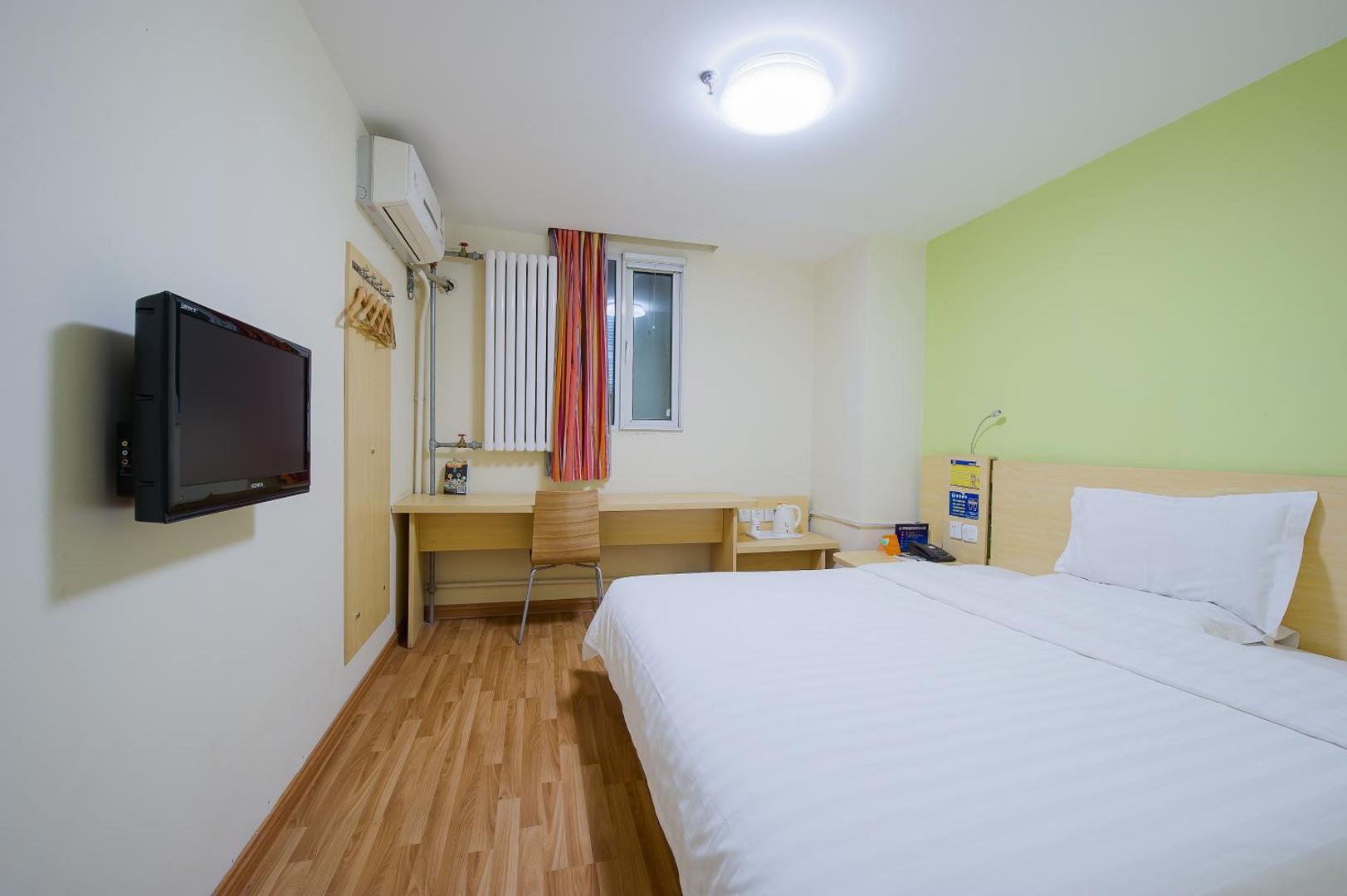 7 Days Inn Zhengzhou Huaihe Road